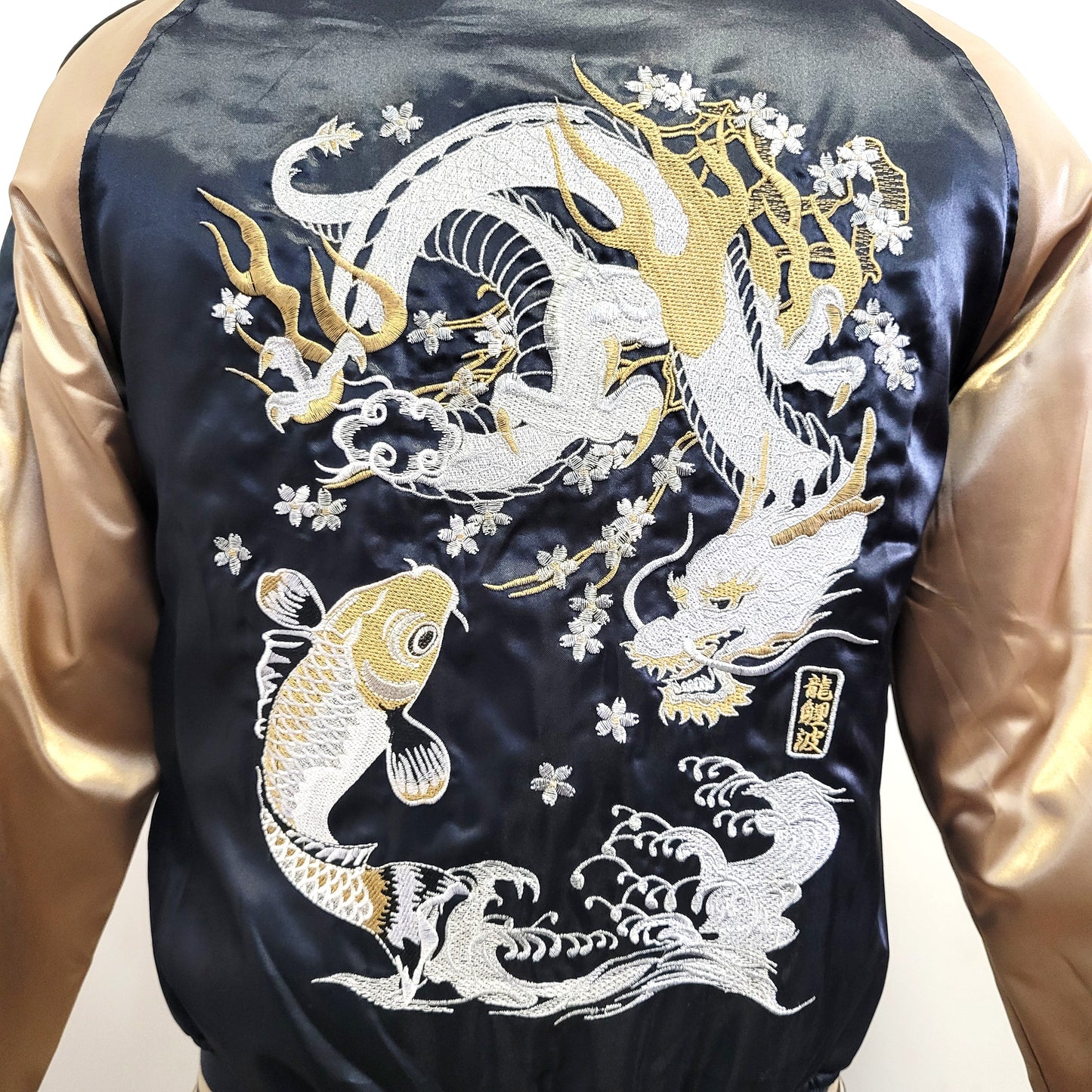 Sukajan Koi and Dragon - Navy