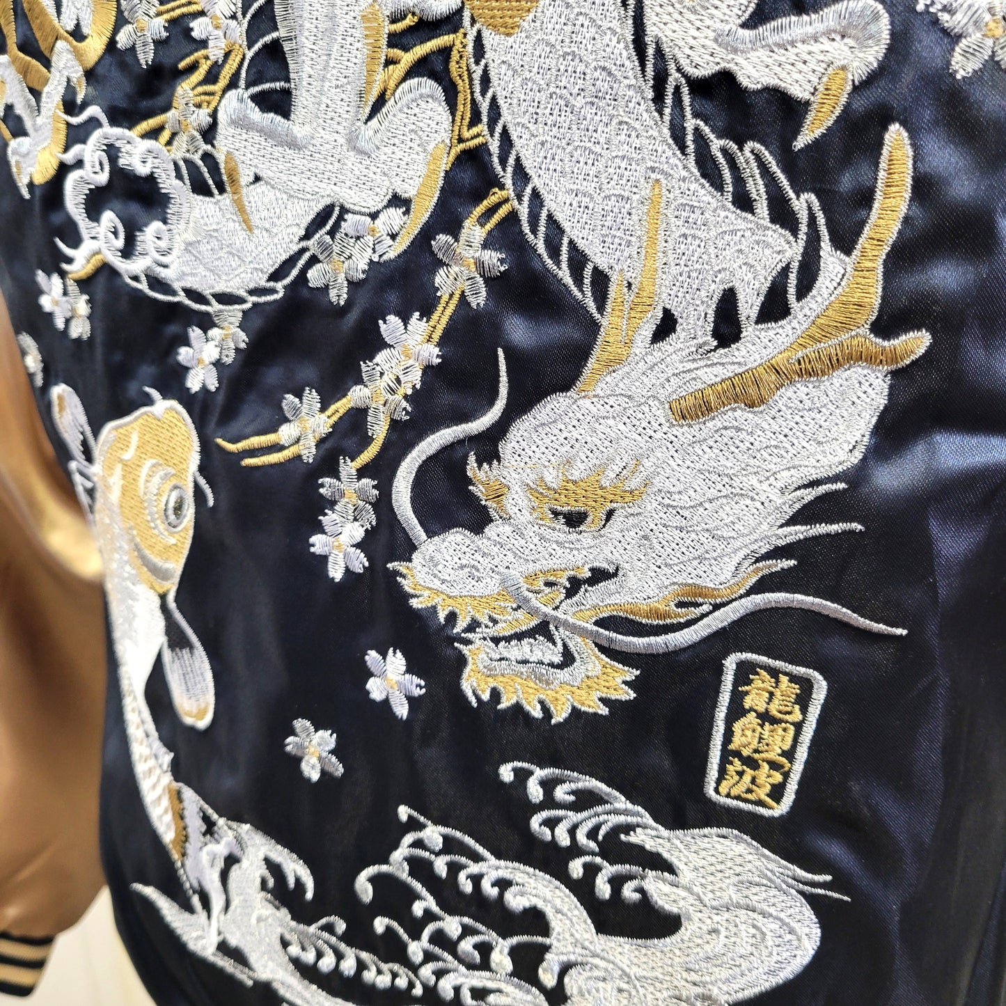 Sukajan Koi and Dragon - Navy