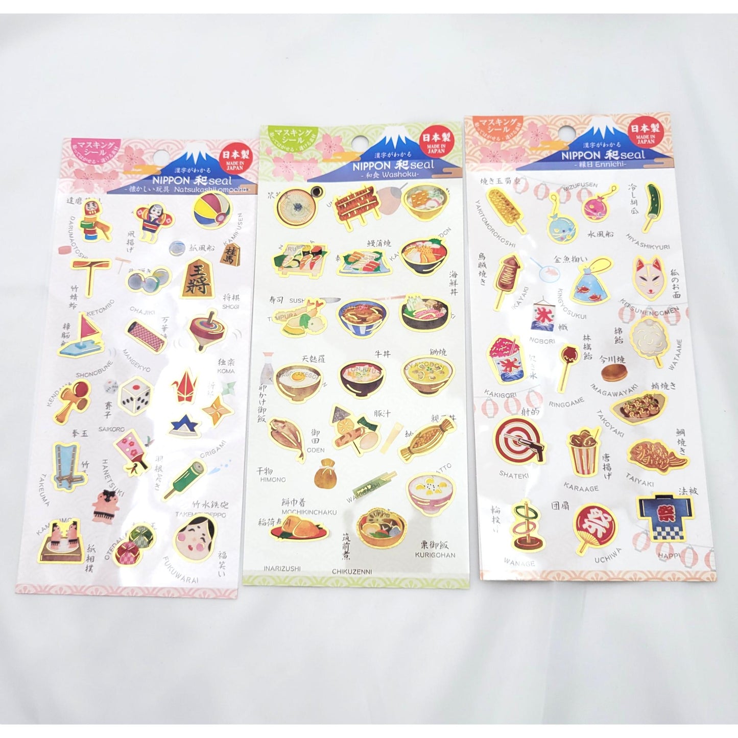 Japanese Stickers – Stickers: Japanese Products: Food, Festivals and Toys