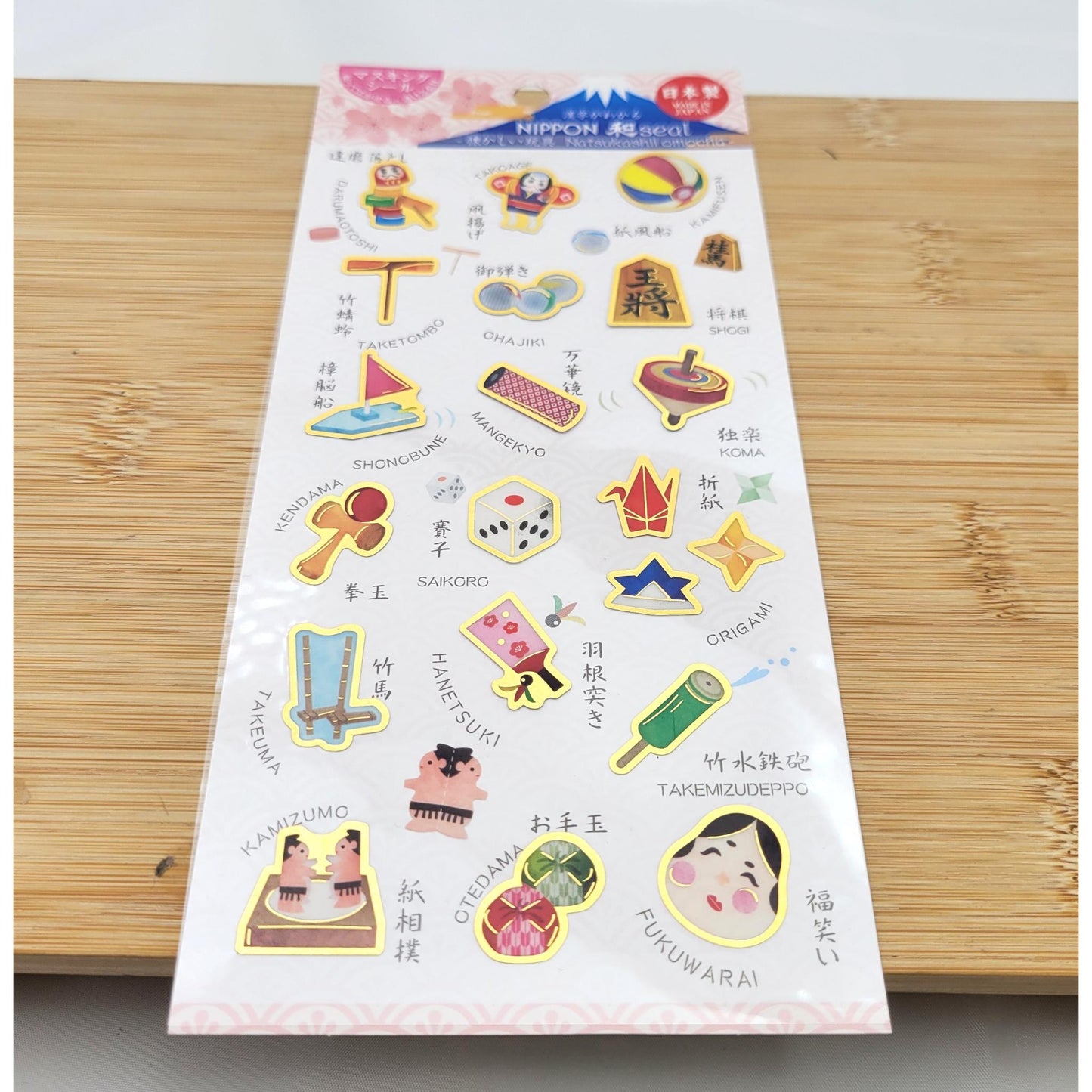 Japanese Stickers – Stickers: Japanese Products: Food, Festivals and Toys
