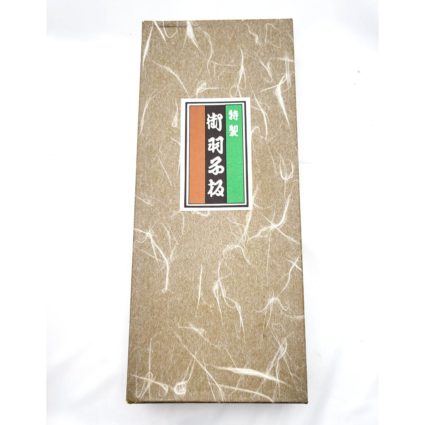 Hagoita (traditional Japanese racket)