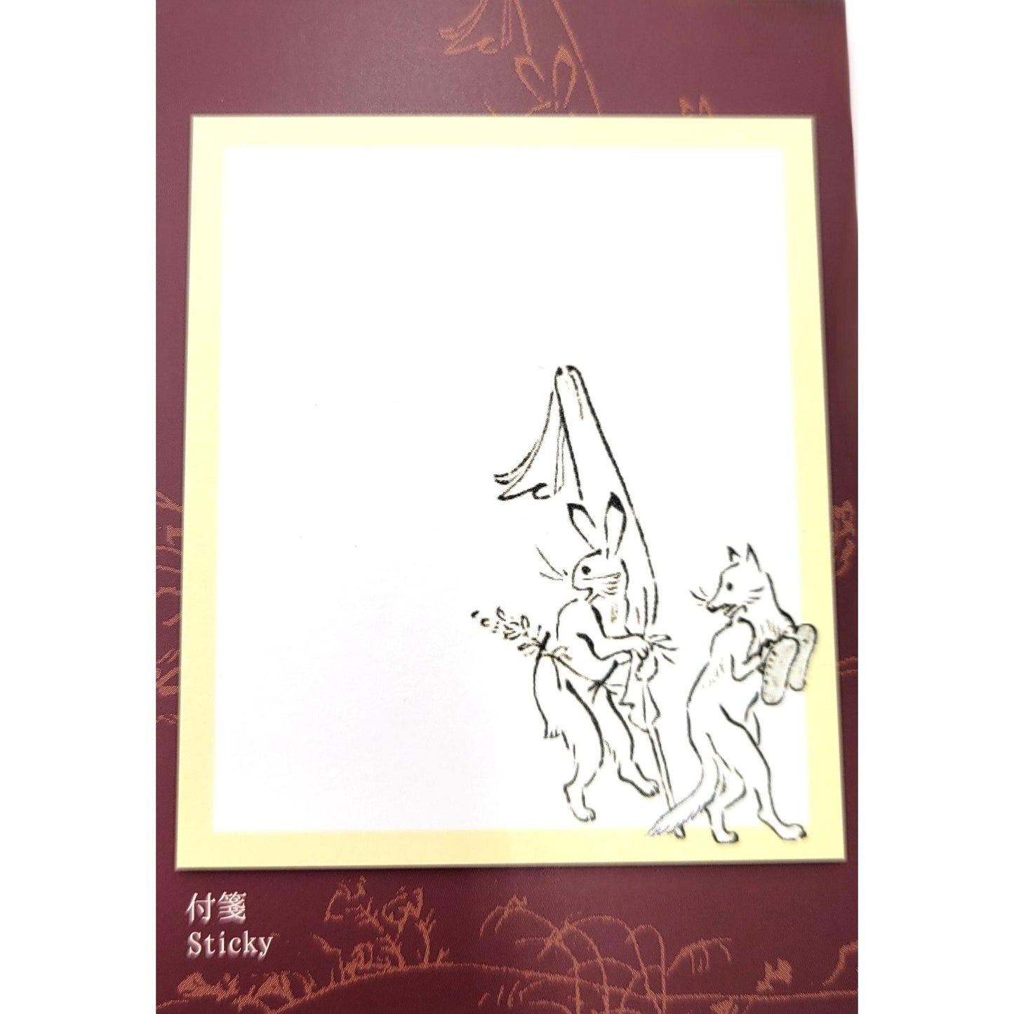Set de Post-it Ukiyo-e - Chōjū-jinbutsu (4 designs) - 6×7 cm