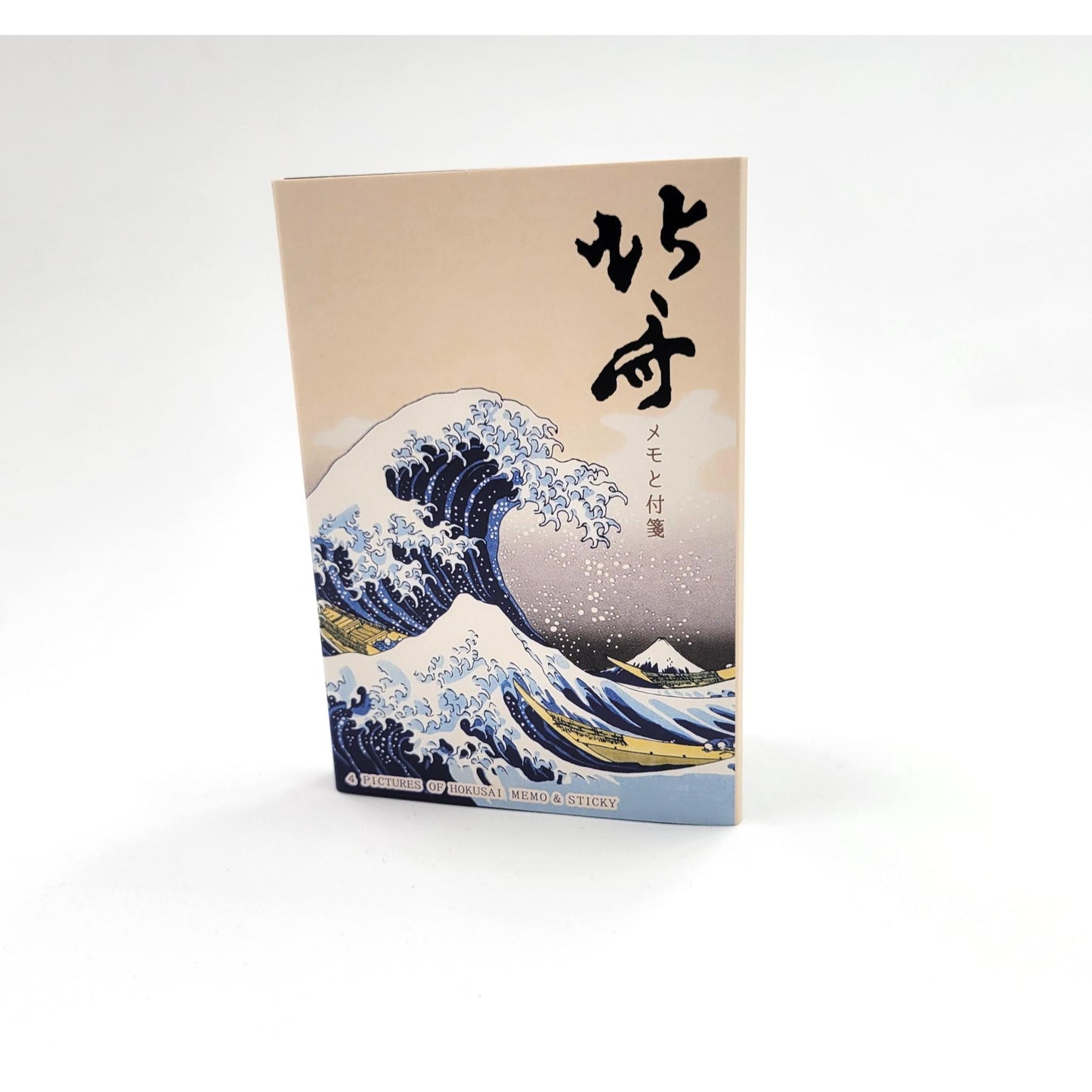 Post-it Ukiyo-e (2 themes) HOKUSAI AND SHARAKU