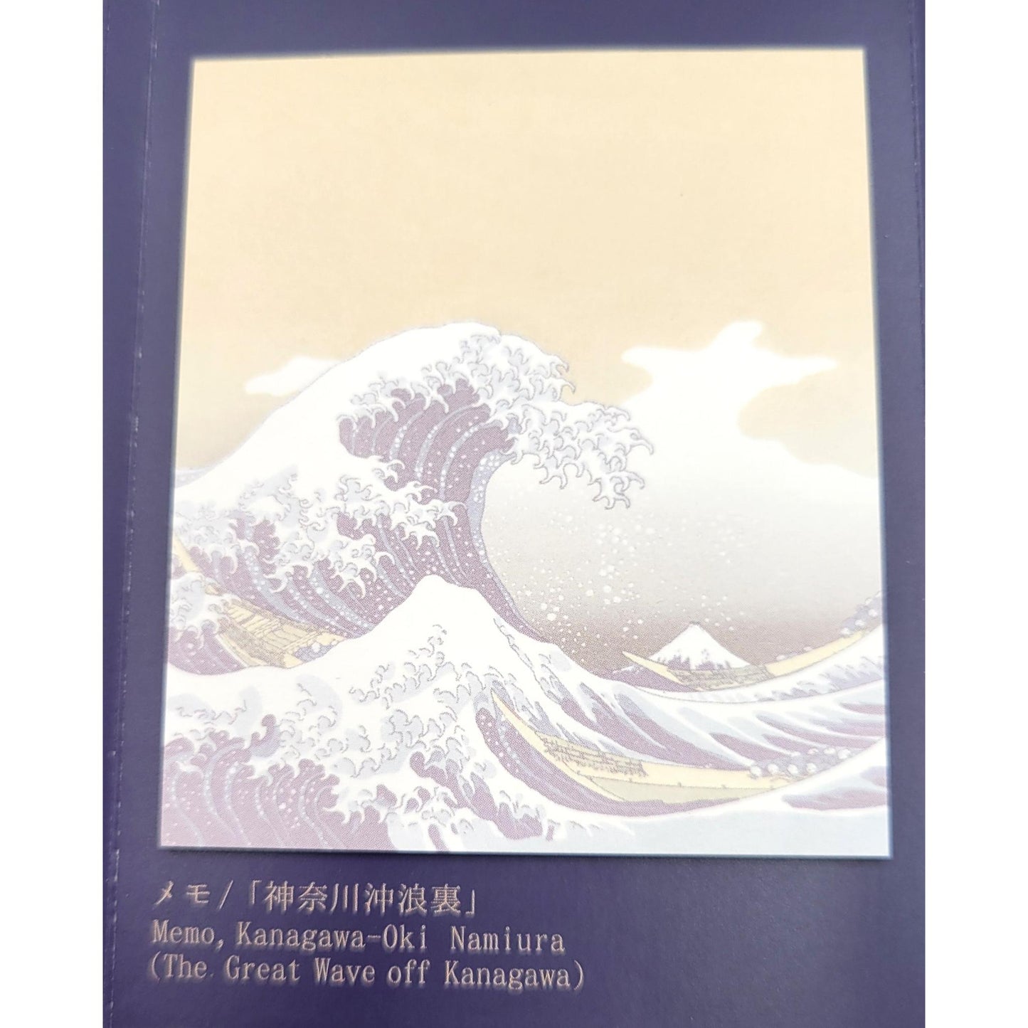 Post-it Ukiyo-e (2 themes) HOKUSAI AND SHARAKU