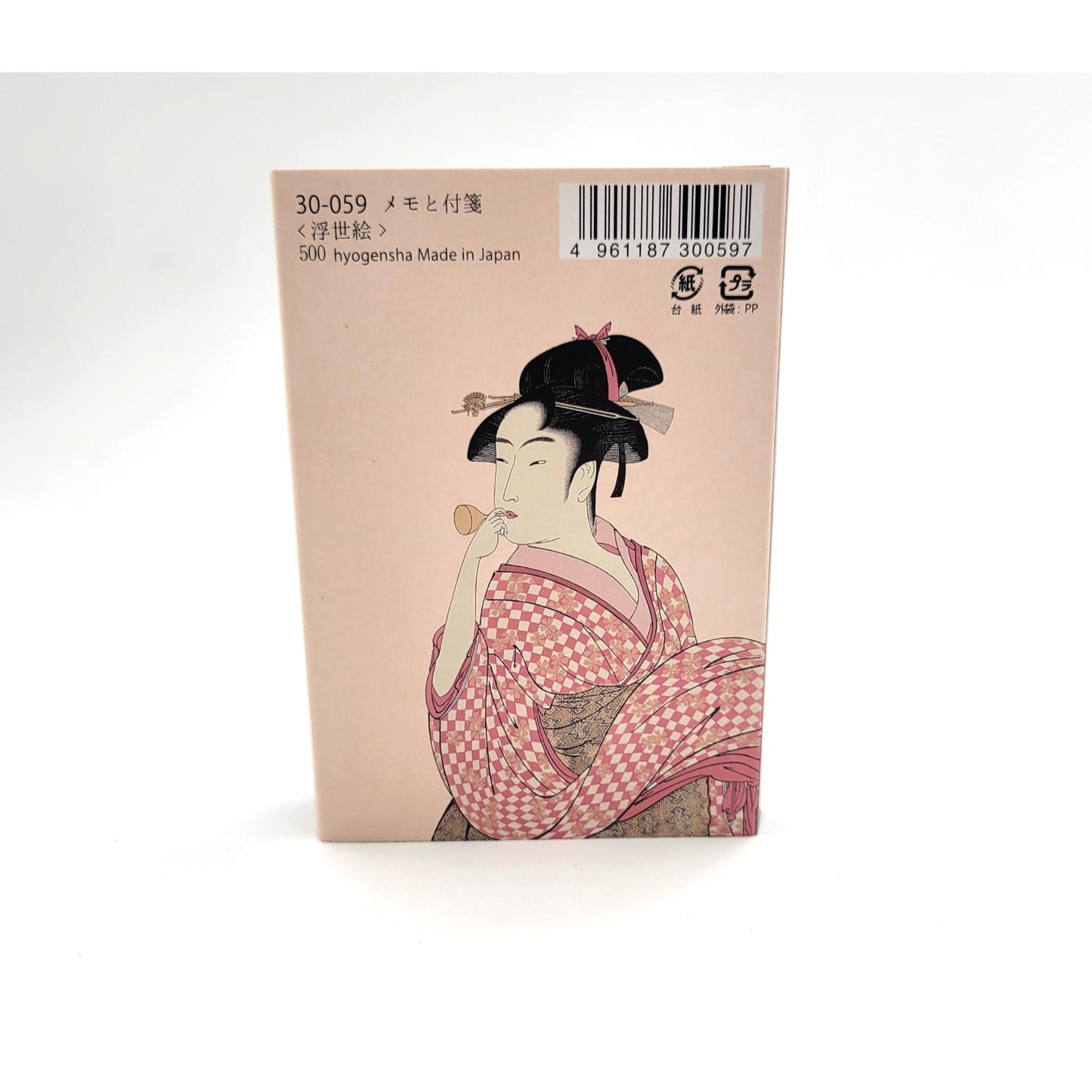 Post-it Ukiyo-e (2 themes) HOKUSAI AND SHARAKU
