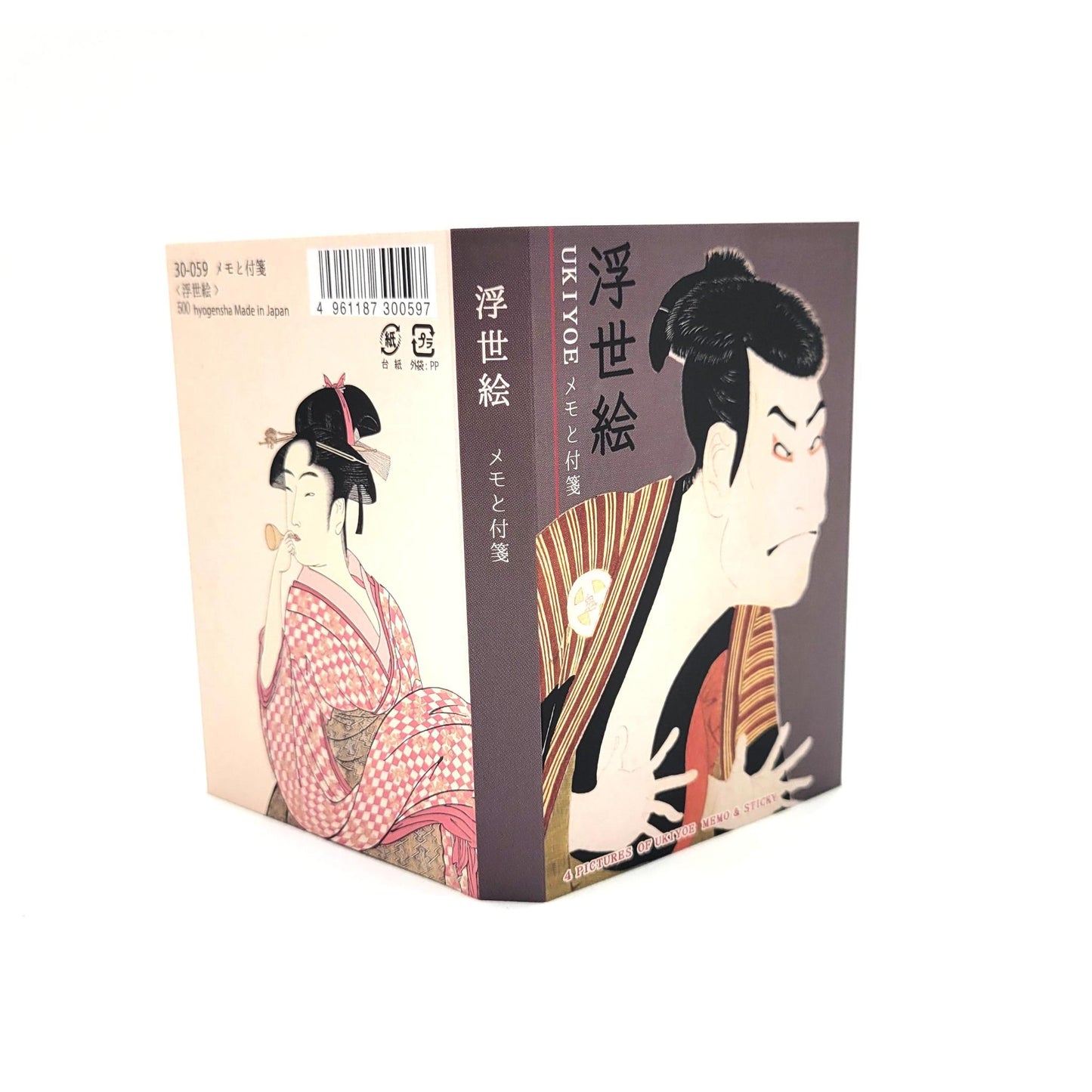 Post-it Ukiyo-e (2 themes) HOKUSAI AND SHARAKU