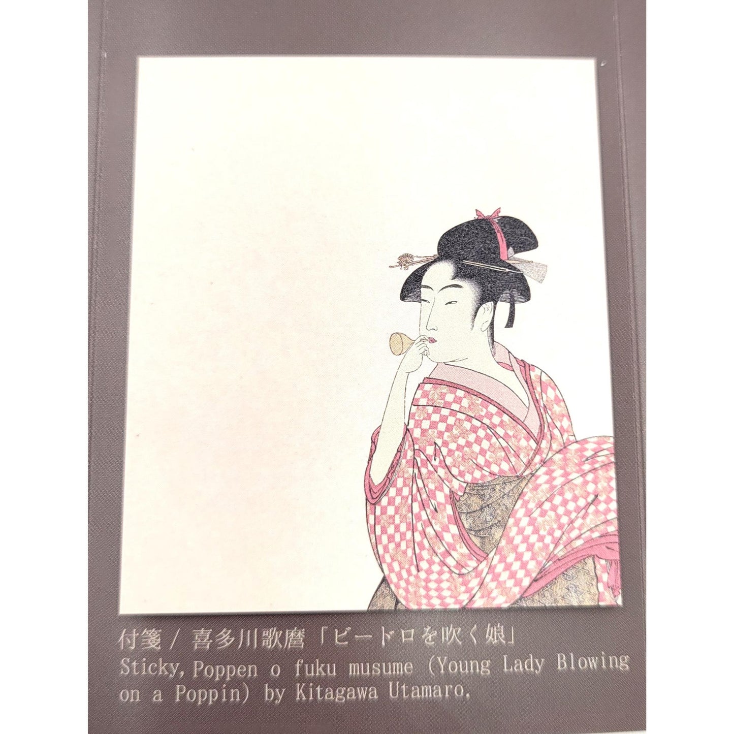 Post-it Ukiyo-e (2 themes) HOKUSAI AND SHARAKU