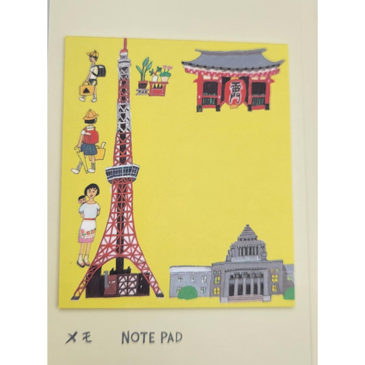 Set de Post-it Japon - Kyoto / Tokyo / Japon (6cm x 7cm)
