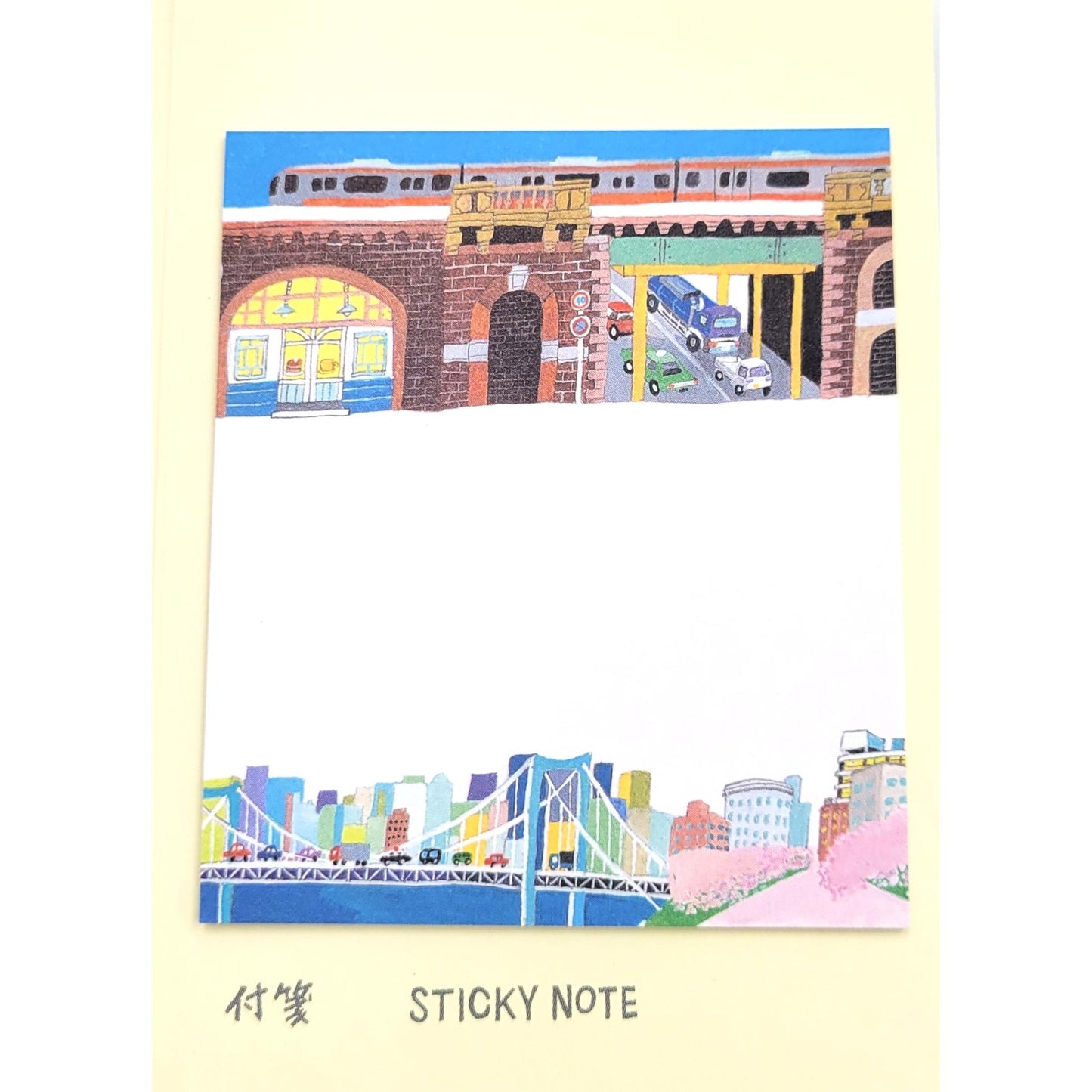 Set de Post-it Japon - Kyoto / Tokyo / Japon (6cm x 7cm)