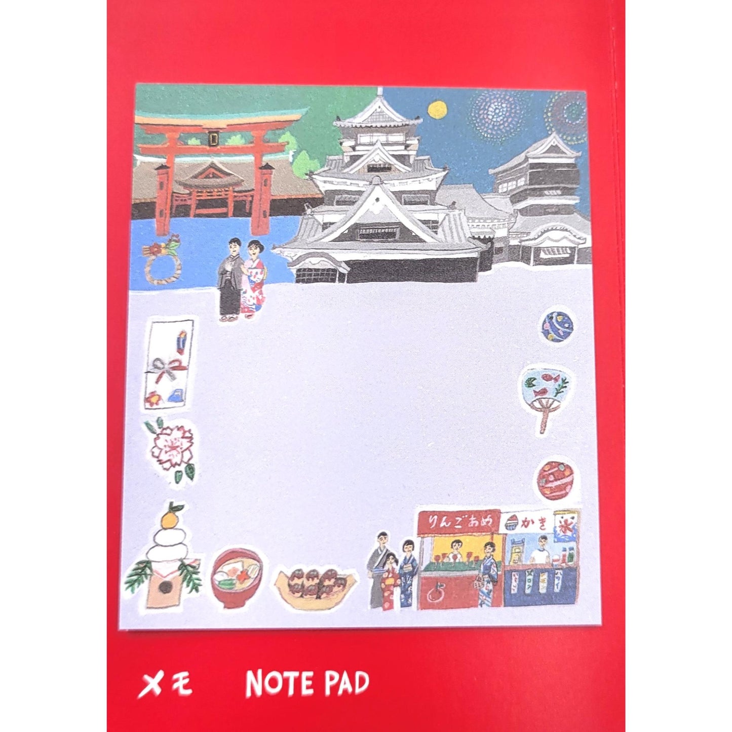 Set de Post-it Japon - Kyoto / Tokyo / Japon (6cm x 7cm)
