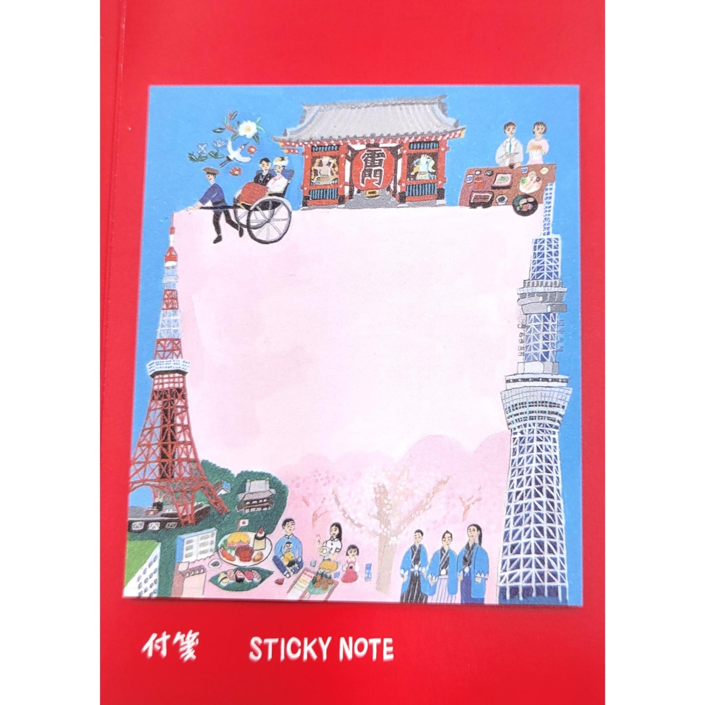 Set de Post-it Japon - Kyoto / Tokyo / Japon (6cm x 7cm)