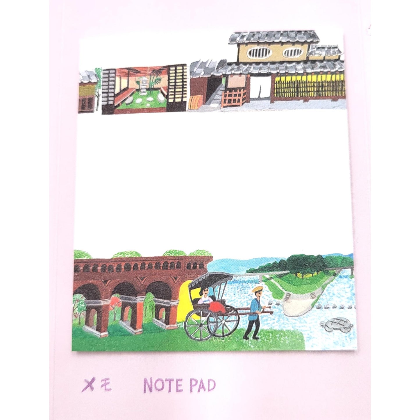 Set de Post-it Japon - Kyoto / Tokyo / Japon (6cm x 7cm)