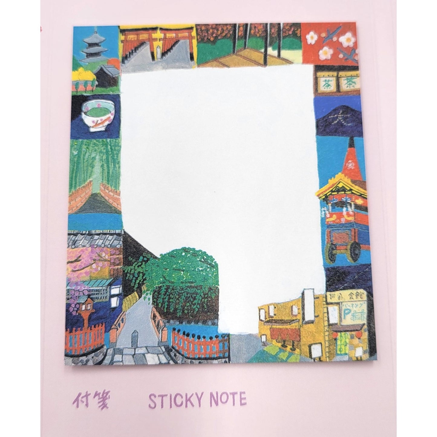 Set de Post-it Japon - Kyoto / Tokyo / Japon (6cm x 7cm)