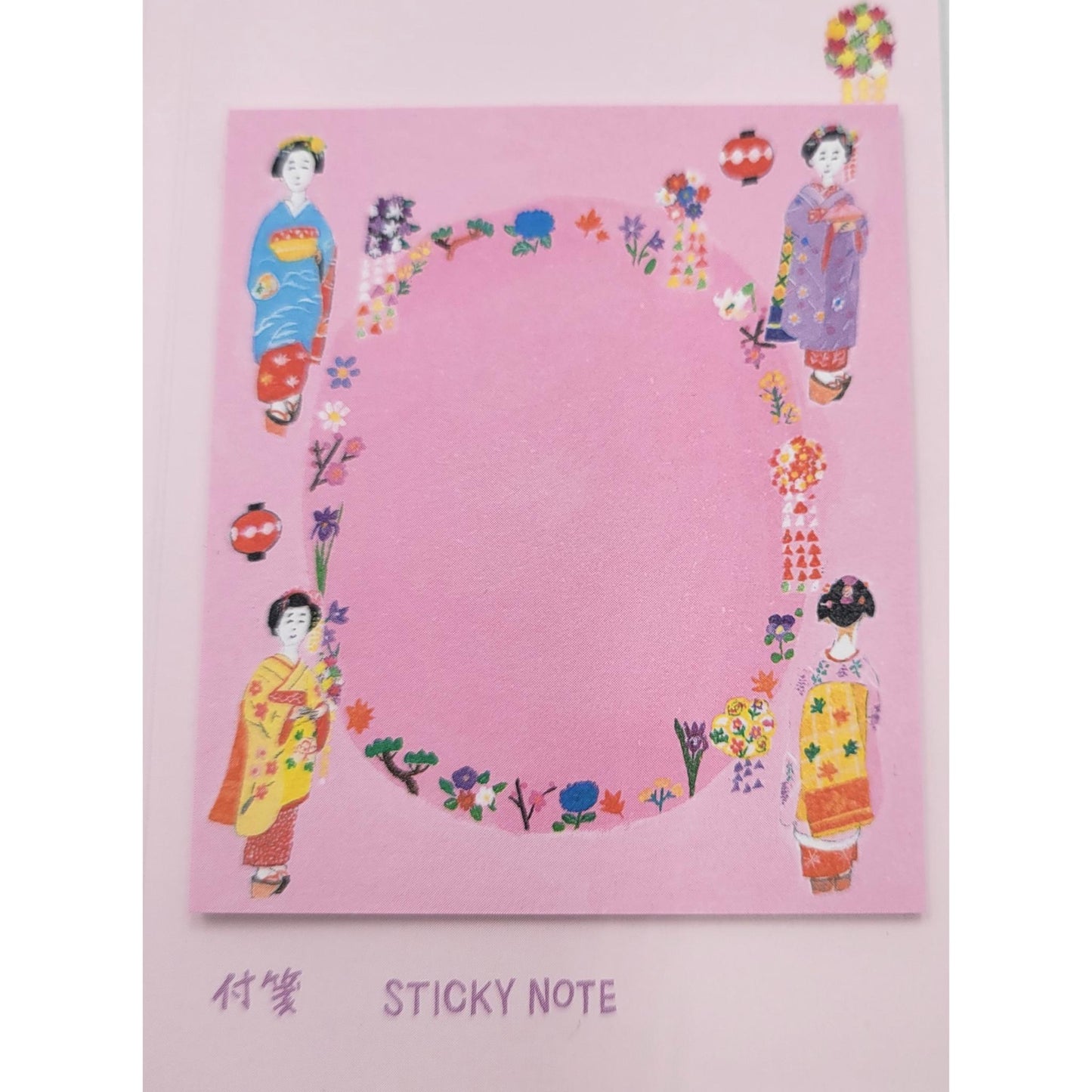 Set de Post-it Japon - Kyoto / Tokyo / Japon (6cm x 7cm)