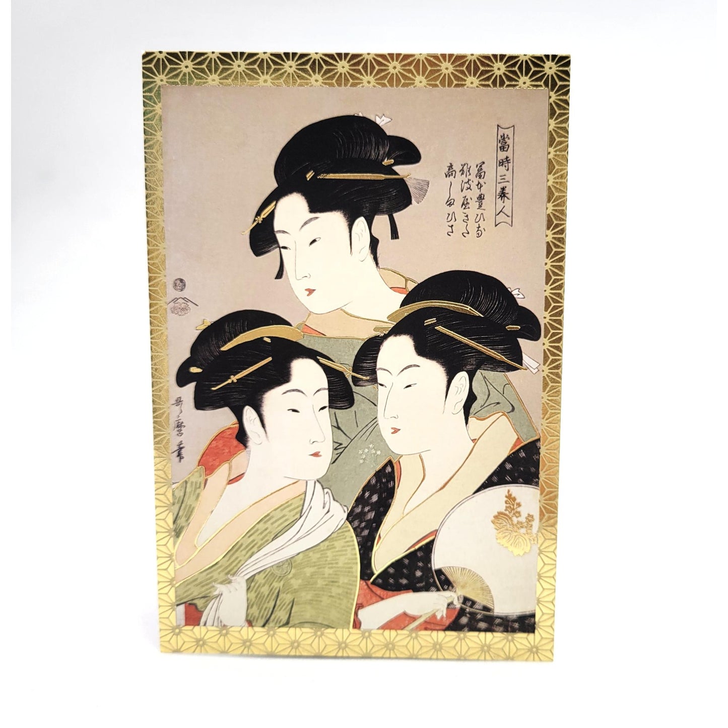 Ukiyo-e Postcard