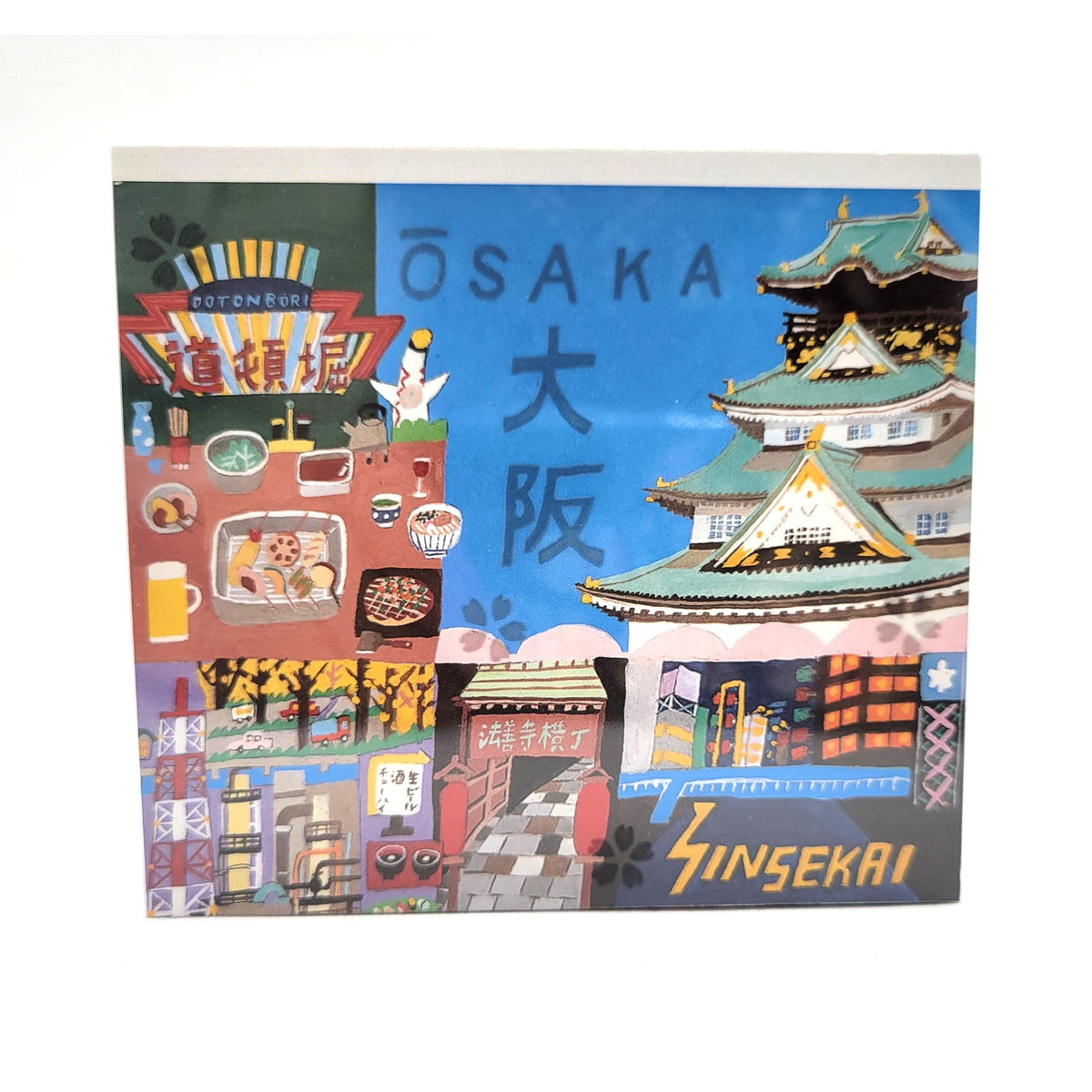 Bloc-notes Japonais (120 feuilles) - 4 Motifs Variés