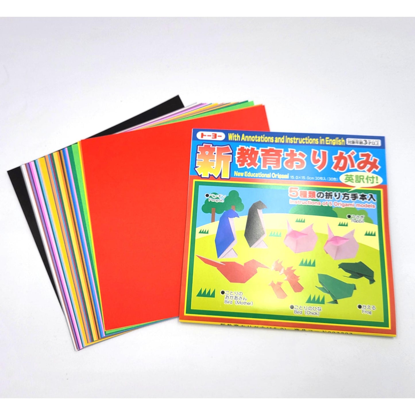 Set de 30 feuilles d’origami uni – 30 couleurs avec instructions en anglais Apprentissage de l’origami