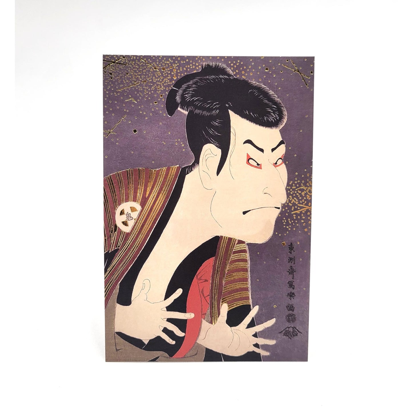 Ukiyo-e Postcard