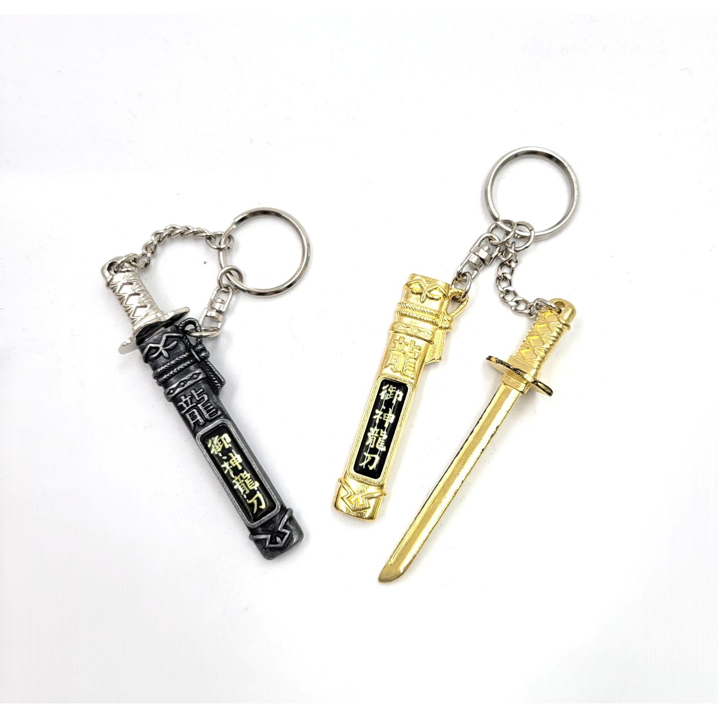 Porte-clés Armes Japonaises : Katana de Samouraï & Set d'Armes Shinobi