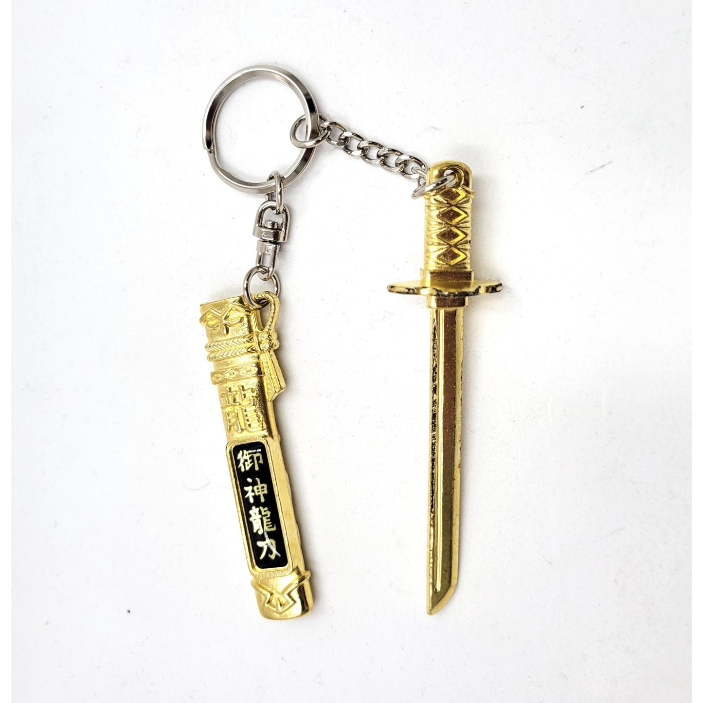 Porte-clés Armes Japonaises : Katana de Samouraï & Set d'Armes Shinobi