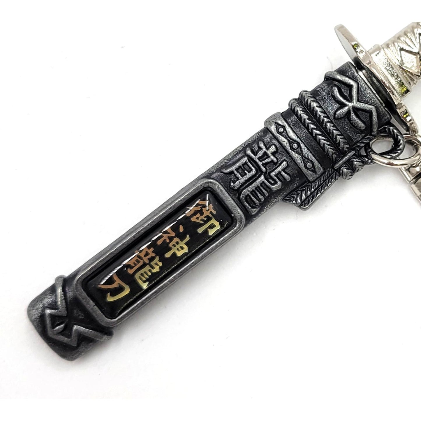 Porte-clés Armes Japonaises : Katana de Samouraï & Set d'Armes Shinobi