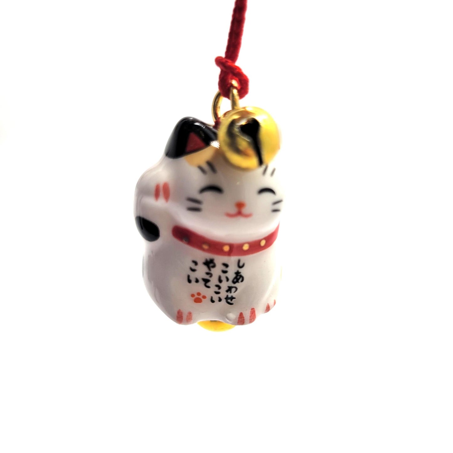 Maneki-Neko : Le Célèbre Chat Porte-Bonheur Japonais