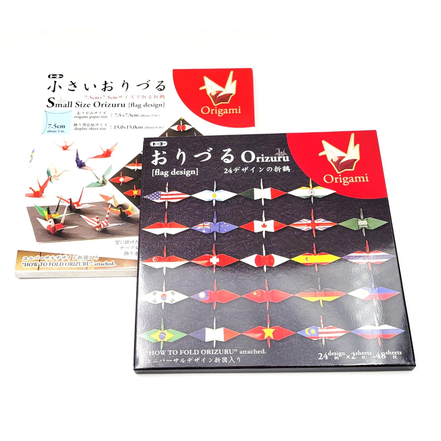 Origami World Flags - Educational Paper (Set of 48)