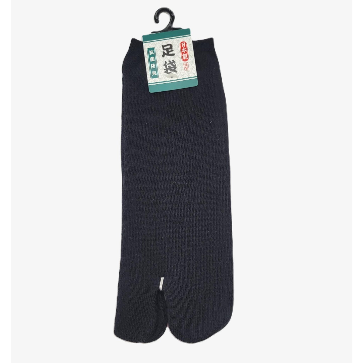 Chaussettes Japonaises Tabi en Coton - Uni Noir & Blanc  taille FR 40-45