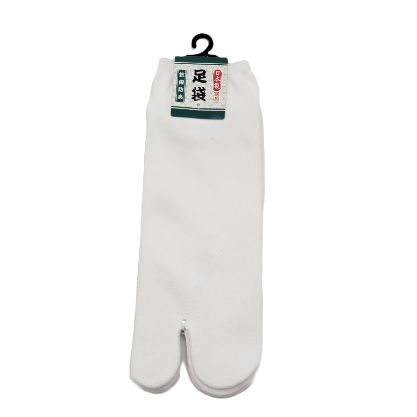 Chaussettes Japonaises Tabi en Coton - Uni Noir & Blanc  taille FR 40-45