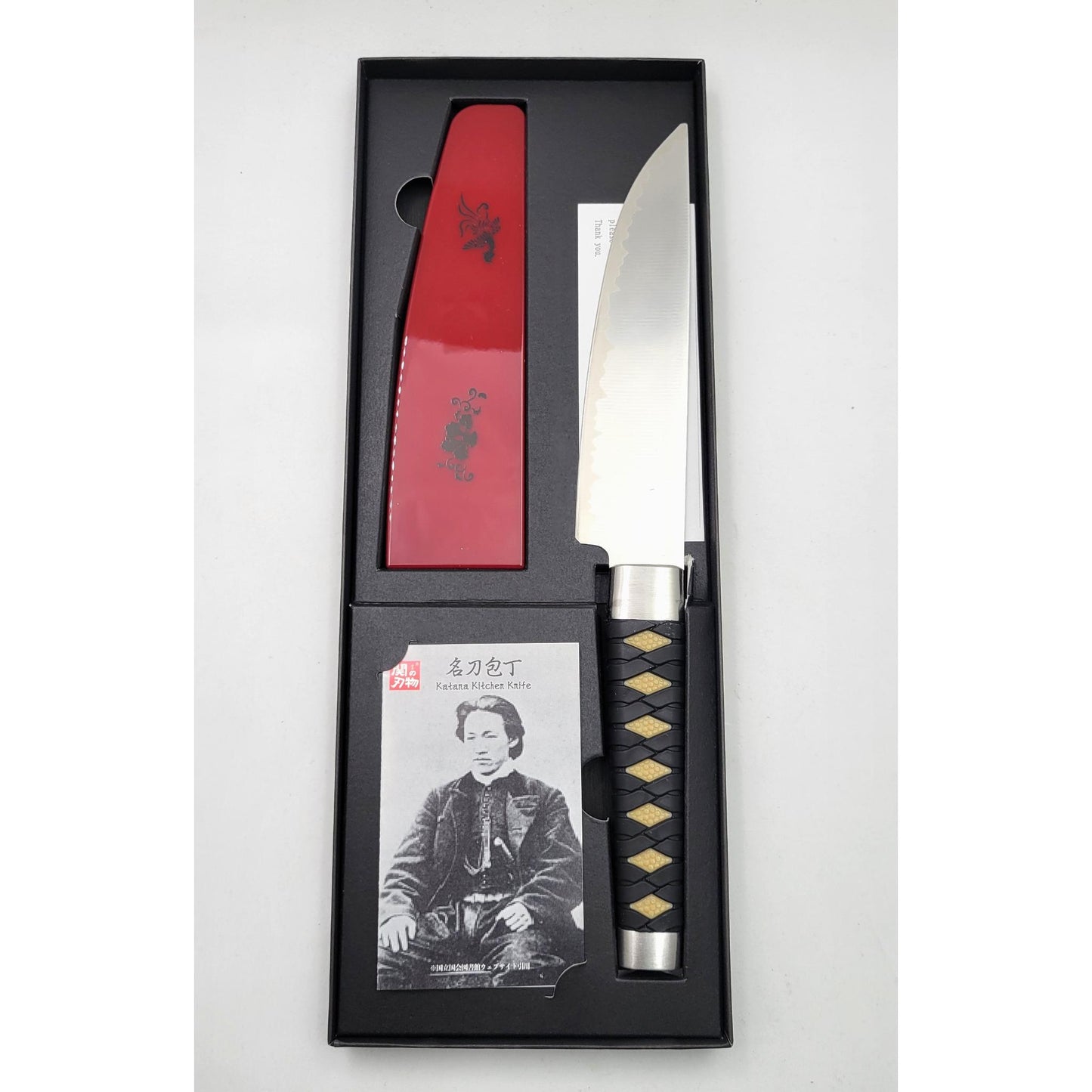 "Soul of the Samurai" Collection: Exceptional Japanese Knives with Protective Sheaths