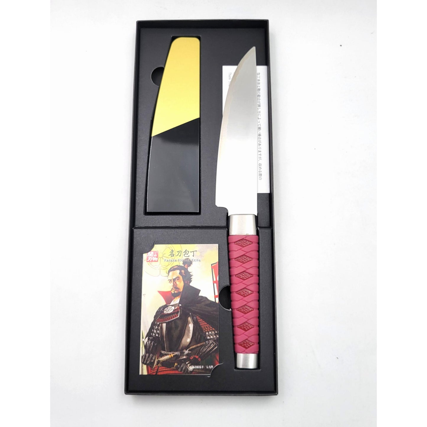 "Soul of the Samurai" Collection: Exceptional Japanese Knives with Protective Sheaths