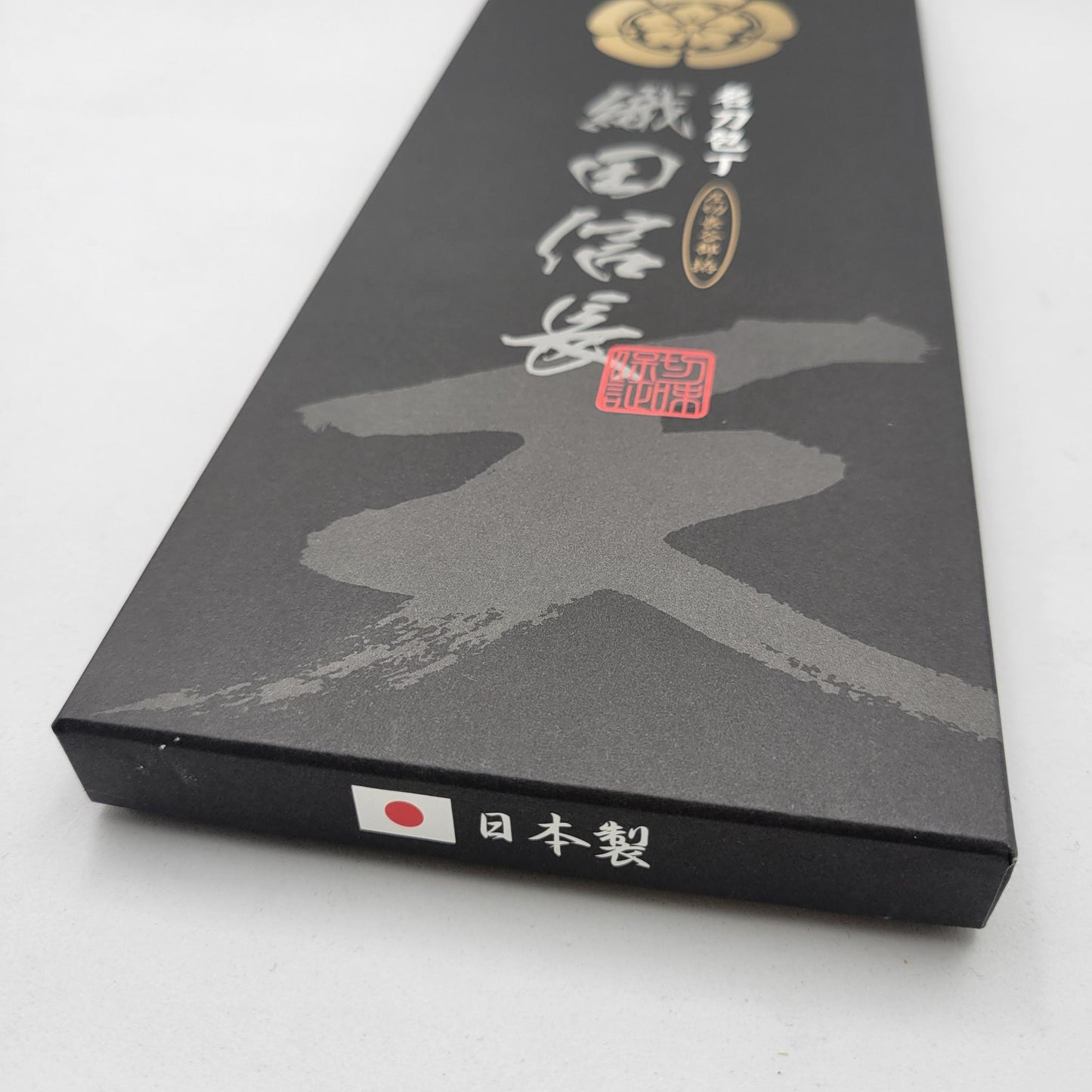 "Soul of the Samurai" Collection: Exceptional Japanese Knives with Protective Sheaths