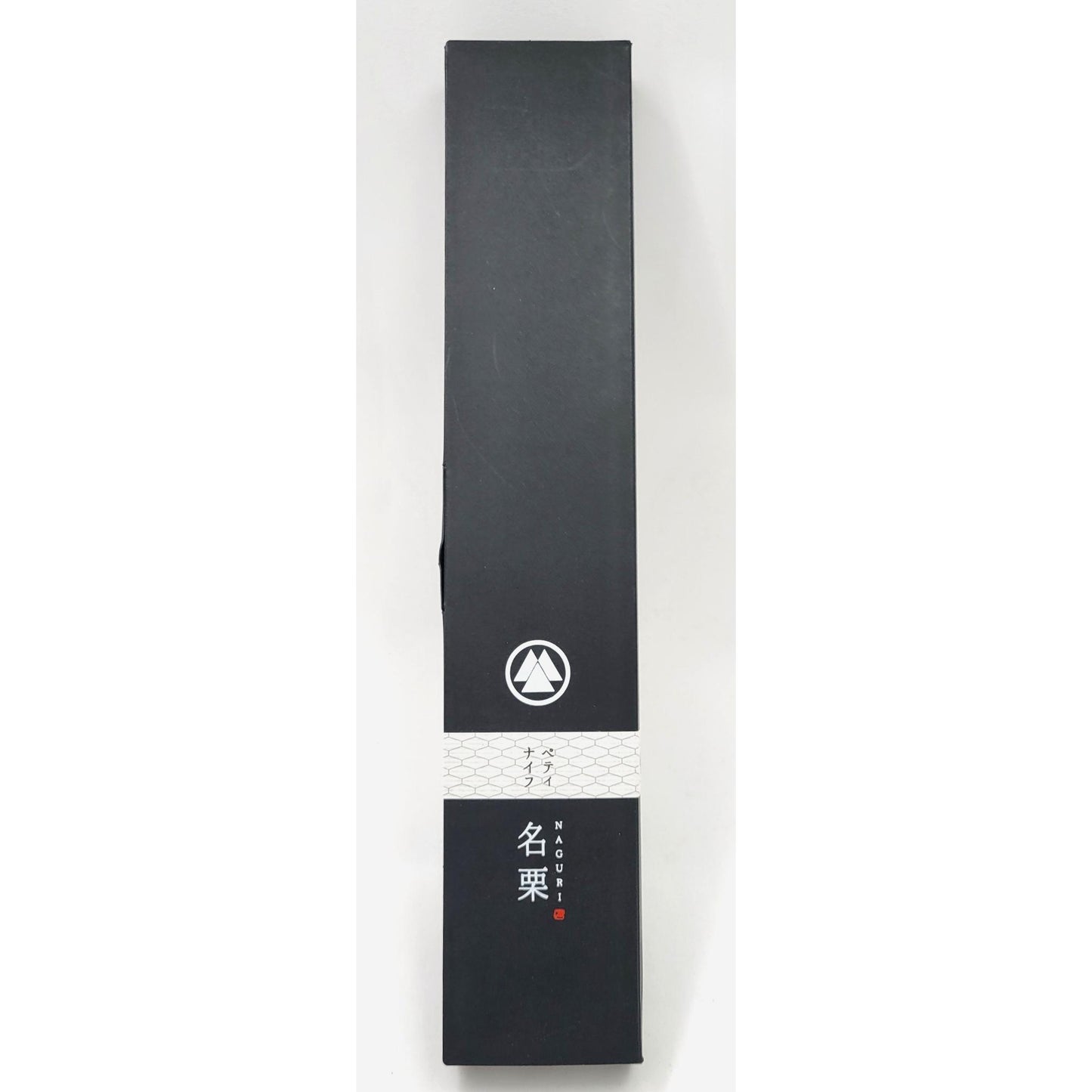 “Naguri” Collection: Artisanal Japanese Knives | Gyuto, Nakiri, Santoku & Petty