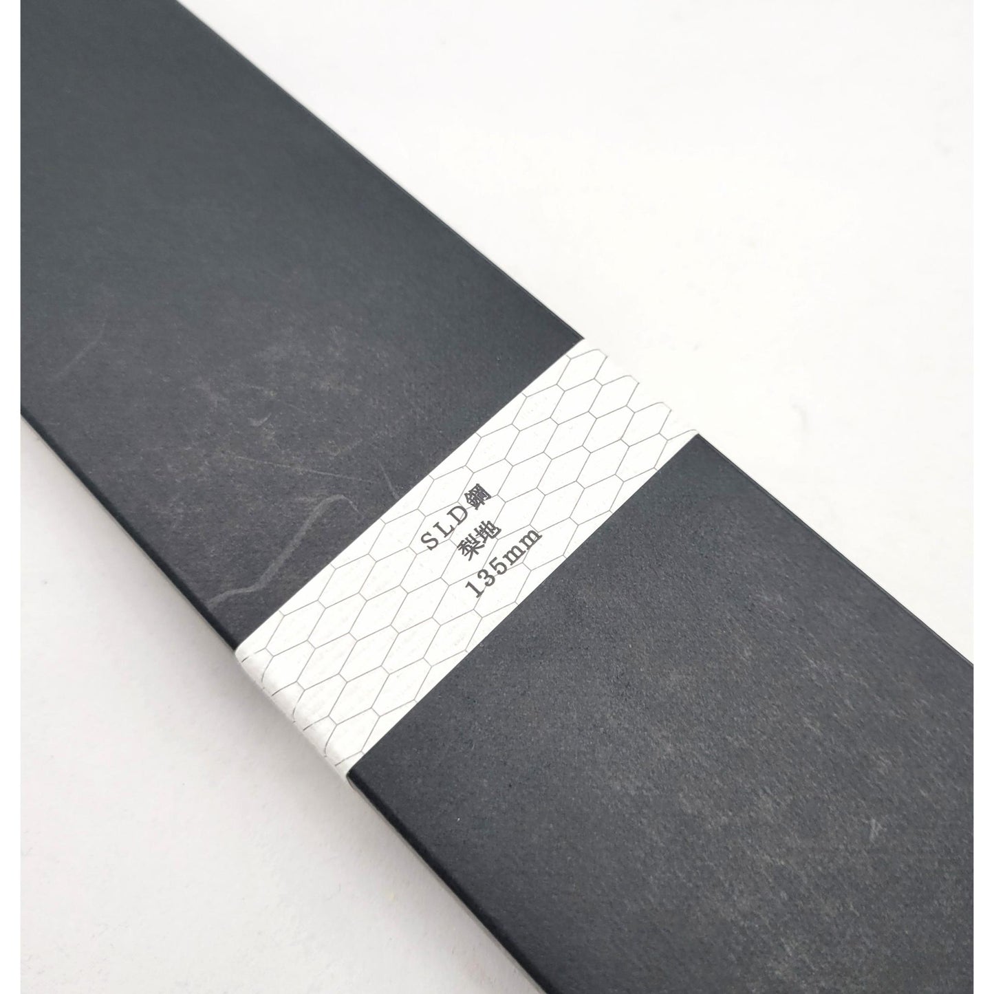 “Naguri” Collection: Artisanal Japanese Knives | Gyuto, Nakiri, Santoku & Petty