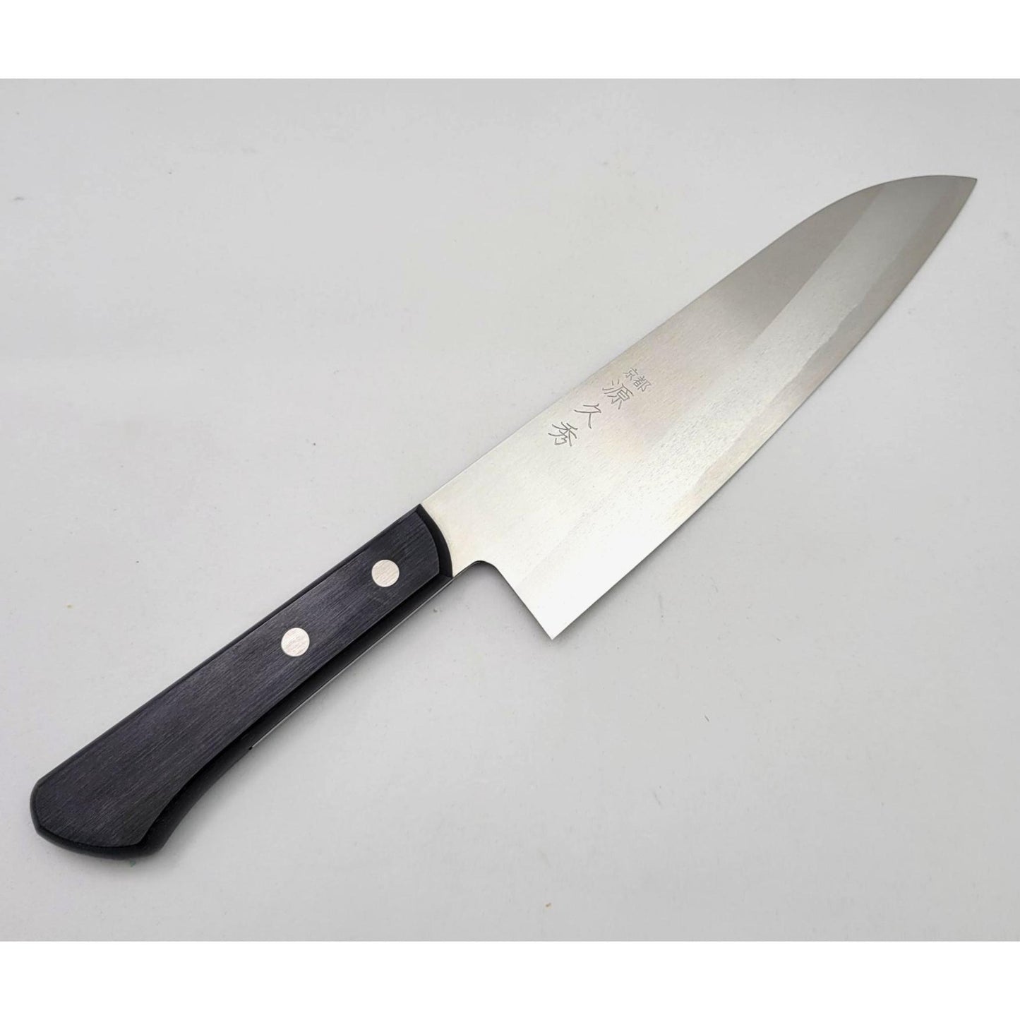 Minamoto no Hisahide Artisanal Santoku Knife
