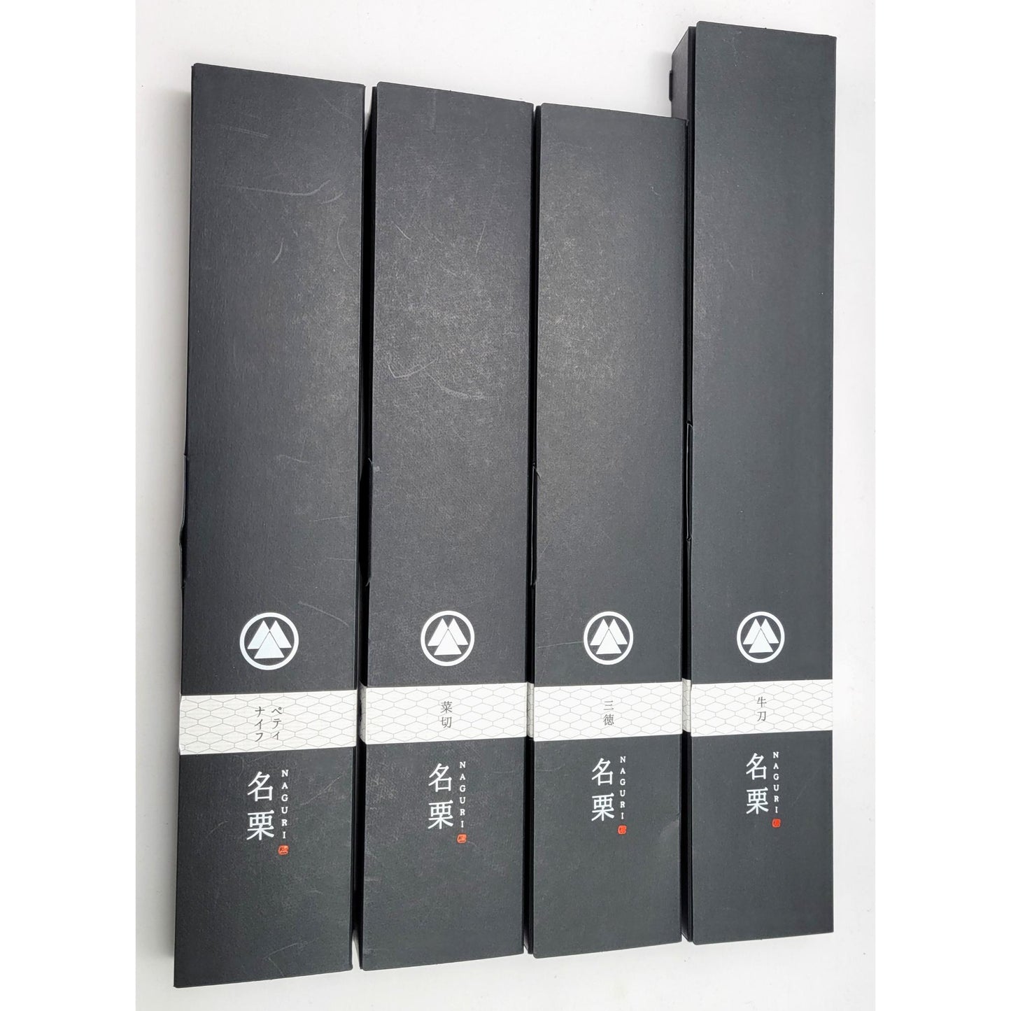 “Naguri” Collection: Artisanal Japanese Knives | Gyuto, Nakiri, Santoku & Petty