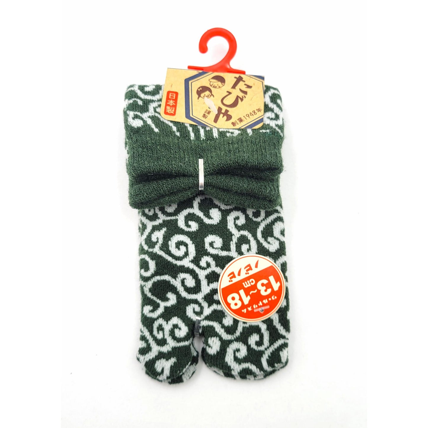 CHAUSSETTES ENFANT SPIRALES - Taille 13-18cm