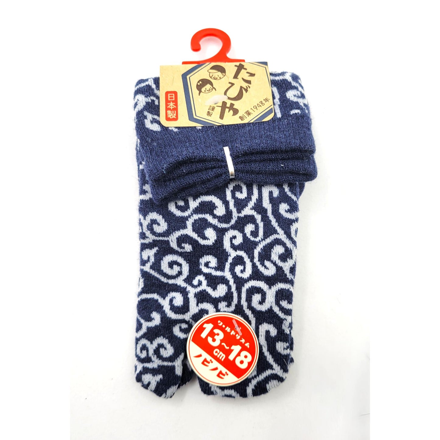 CHAUSSETTES ENFANT SPIRALES - Taille 13-18cm