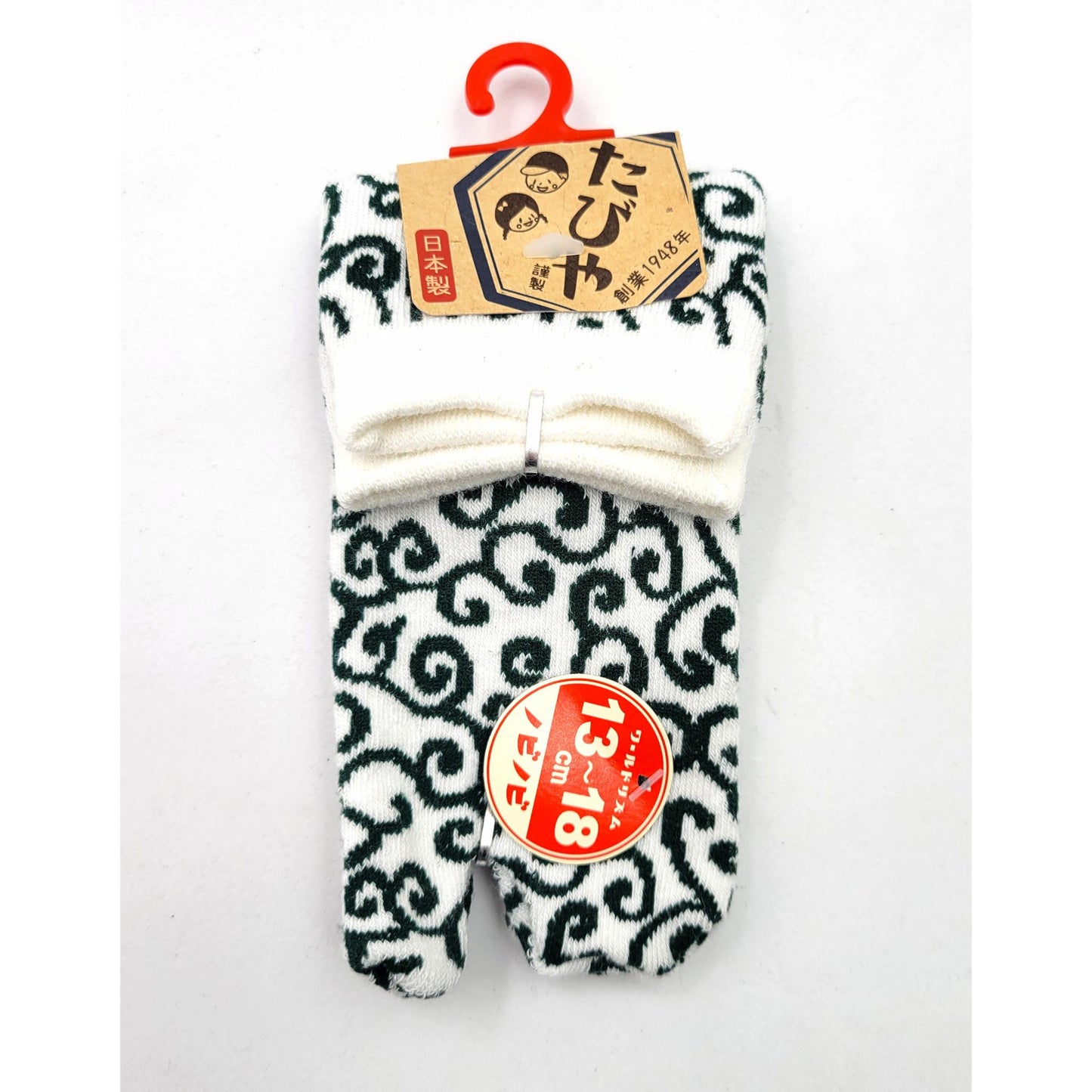 CHAUSSETTES ENFANT SPIRALES - Taille 13-18cm