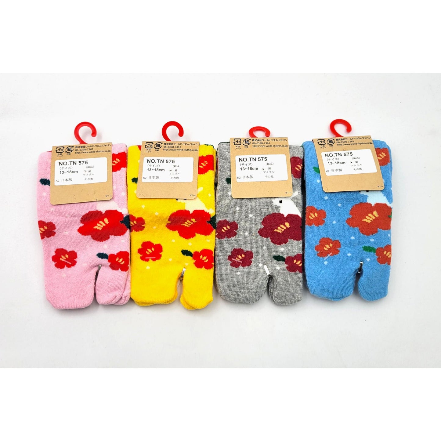 CHAUSSETTES ENFANT FLEURS - Taille 13-18cm