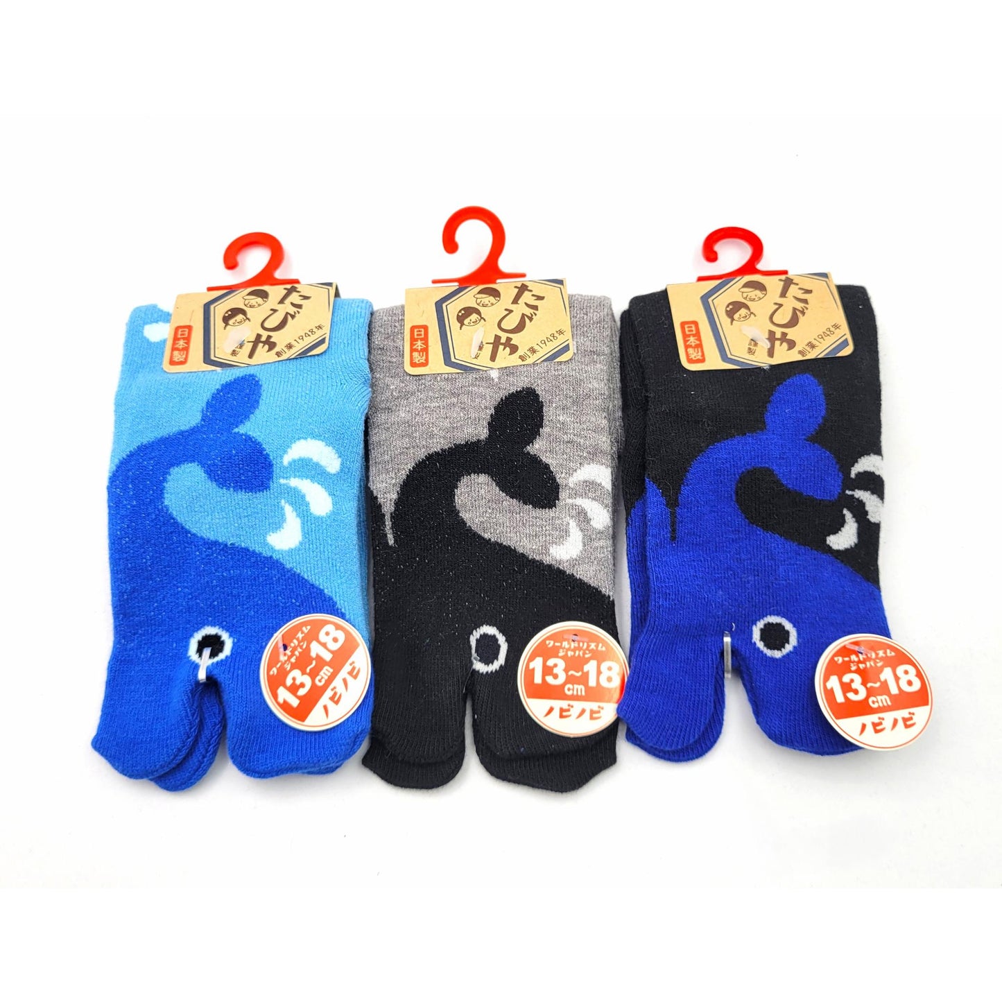 CHAUSSETTES ENFANT BALEINE - Taille 13-18cm