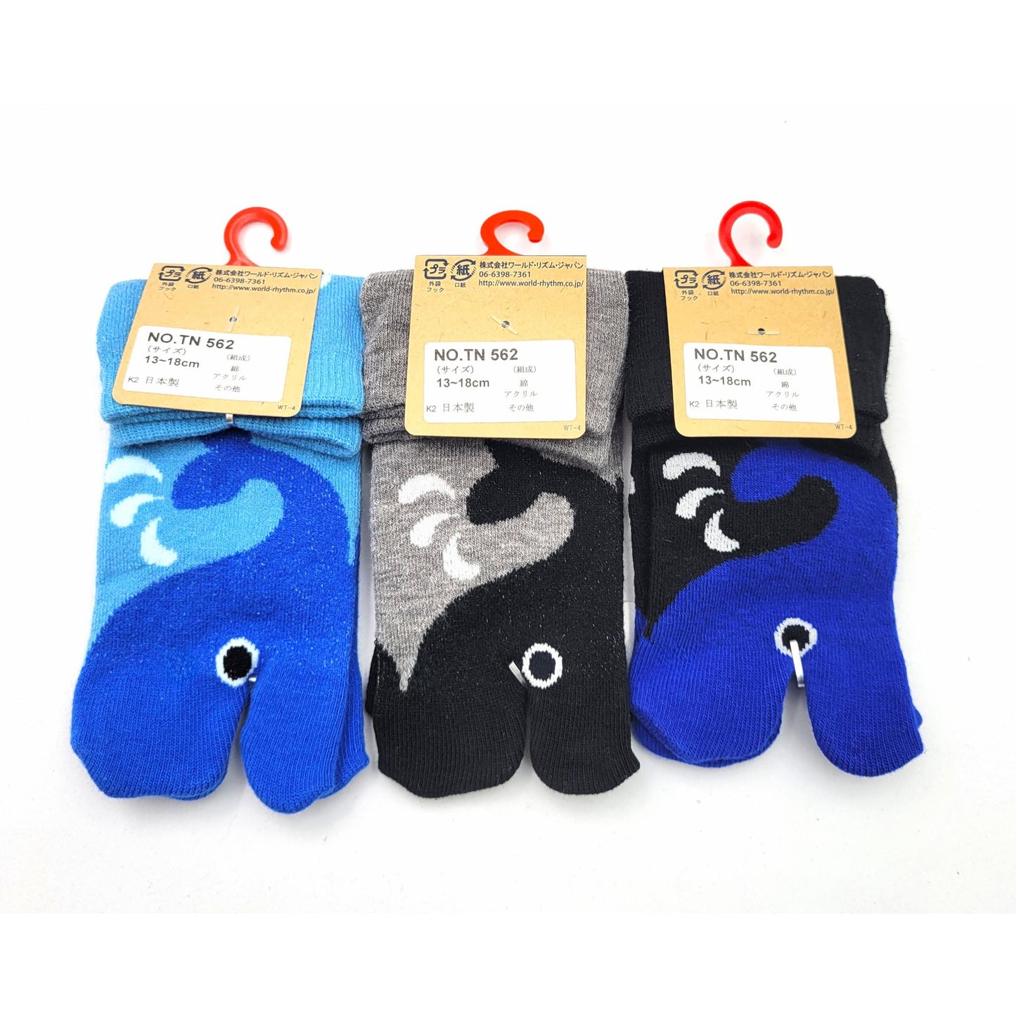 CHAUSSETTES ENFANT BALEINE - Taille 13-18cm
