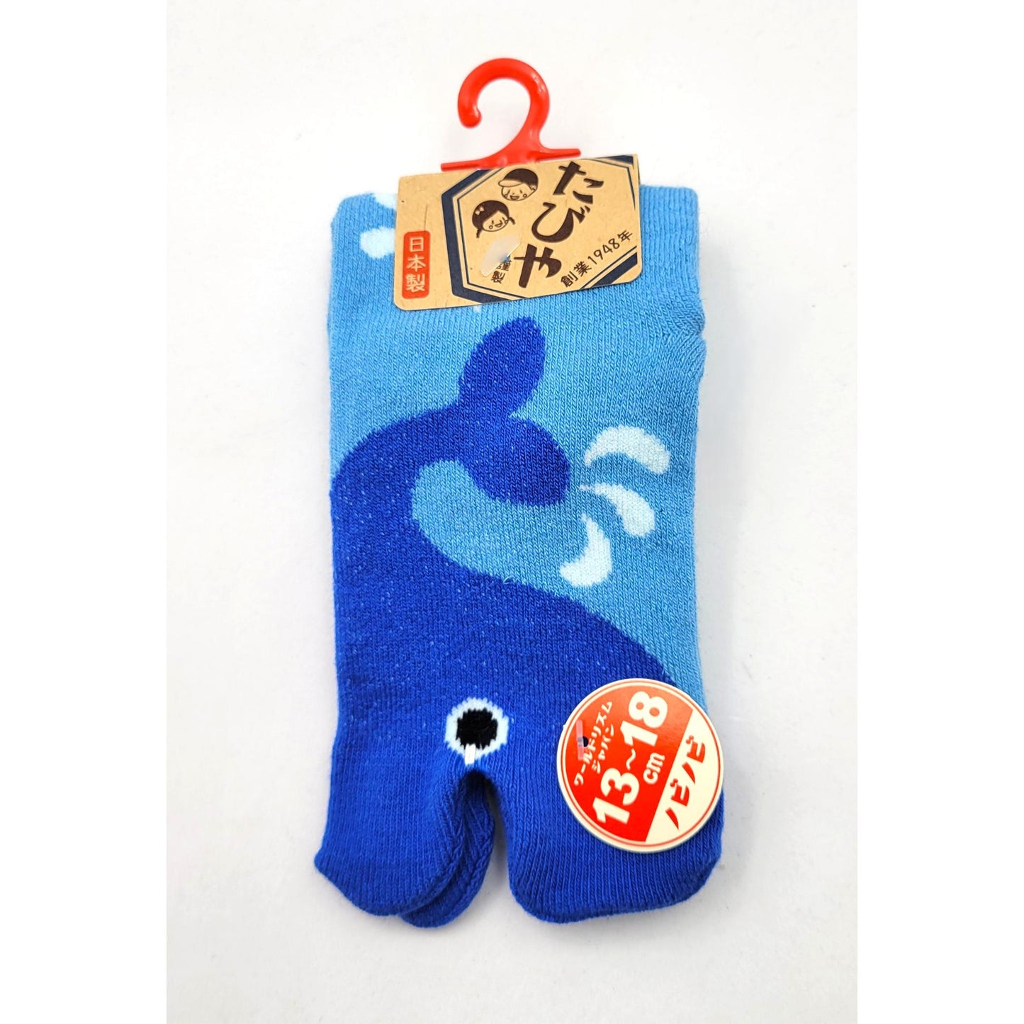 CHAUSSETTES ENFANT BALEINE - Taille 13-18cm