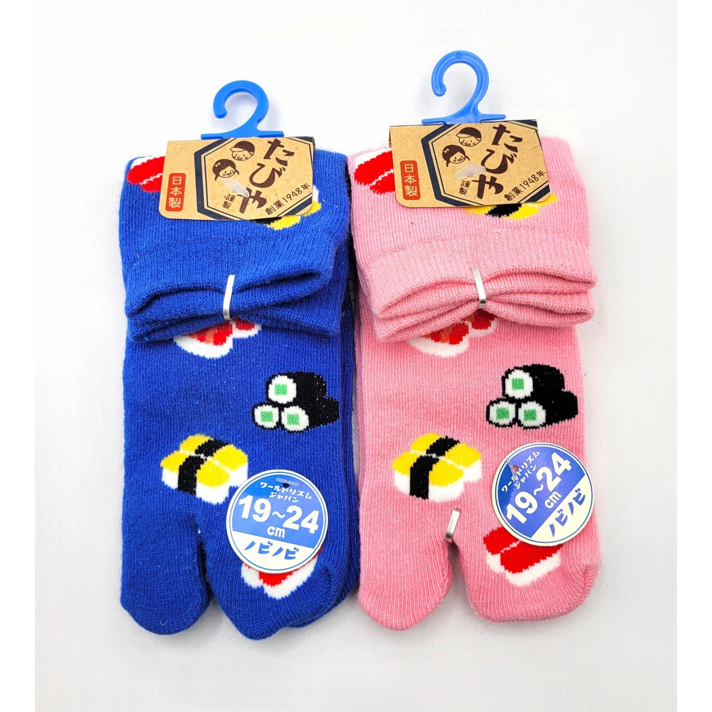 CHAUSSETTES ENFANT SUSHI - Taille 19-24cm