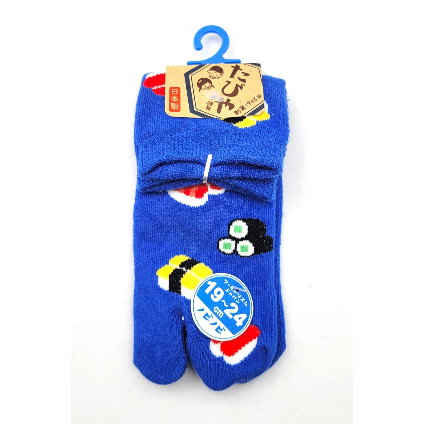 CHAUSSETTES ENFANT SUSHI - Taille 19-24cm