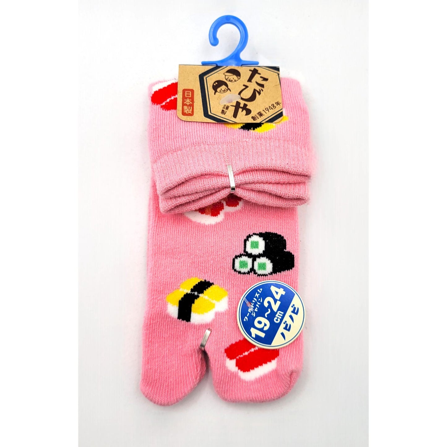 CHAUSSETTES ENFANT SUSHI - Taille 19-24cm