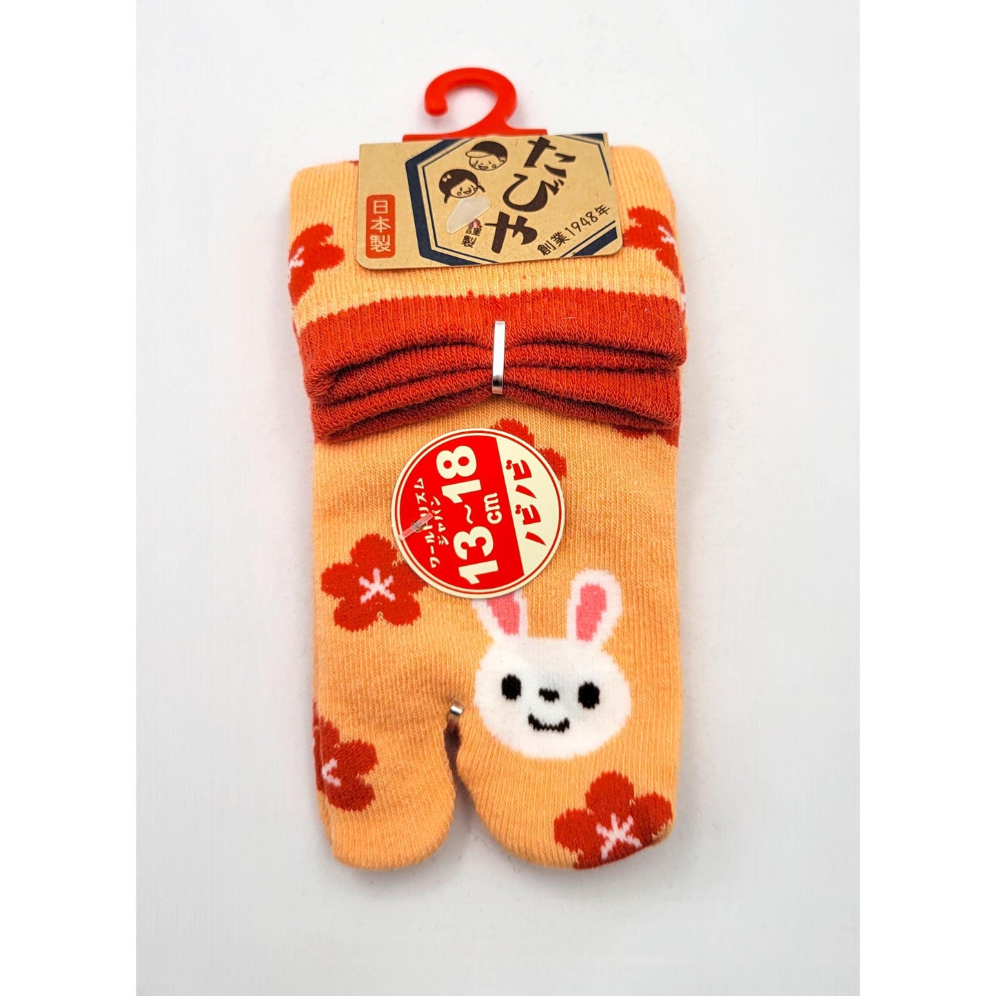 CHAUSSETTES ENFANT LAPIN - Taille 13-18cm