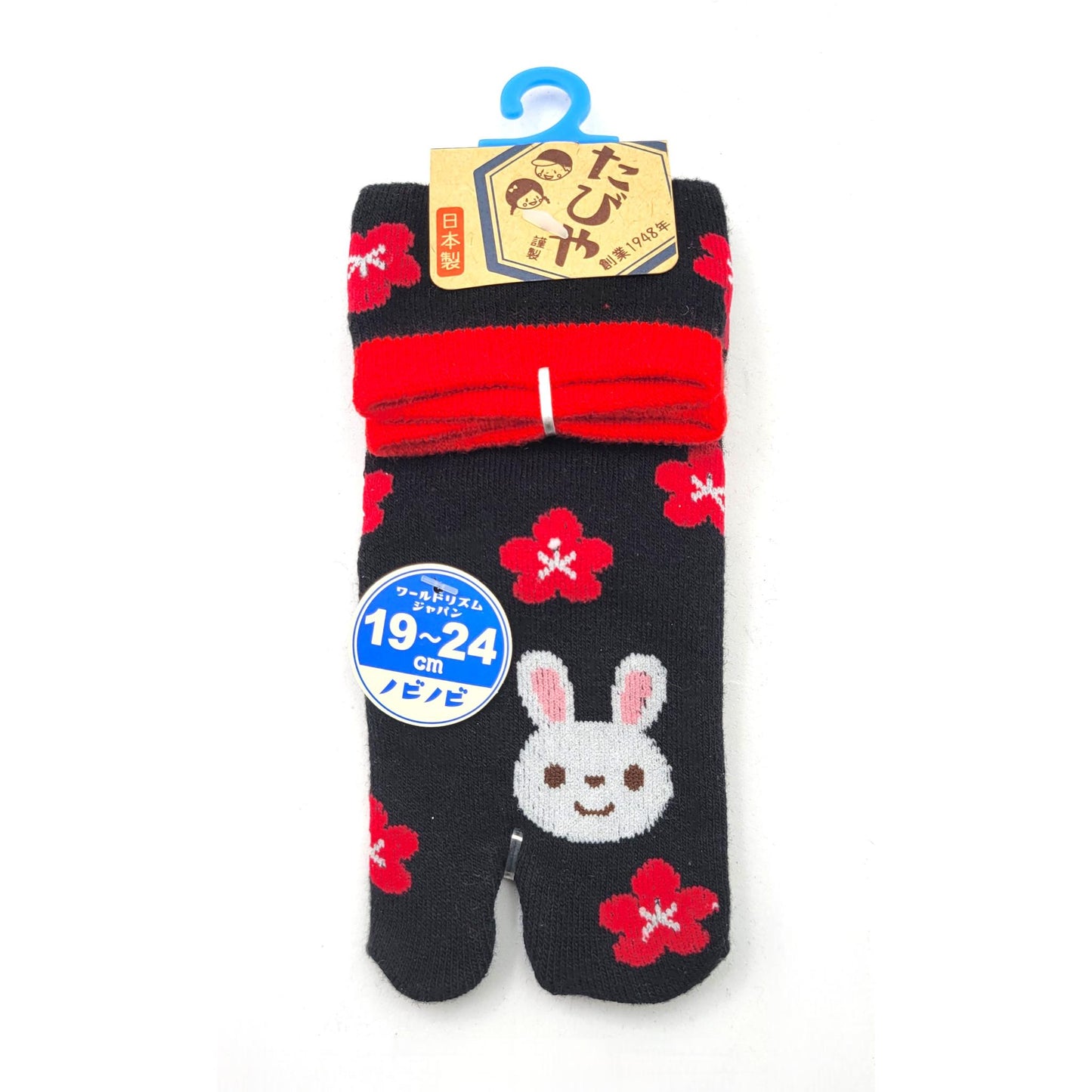 CHAUSSETTES ENFANT LAPIN - Taille 19-24cm