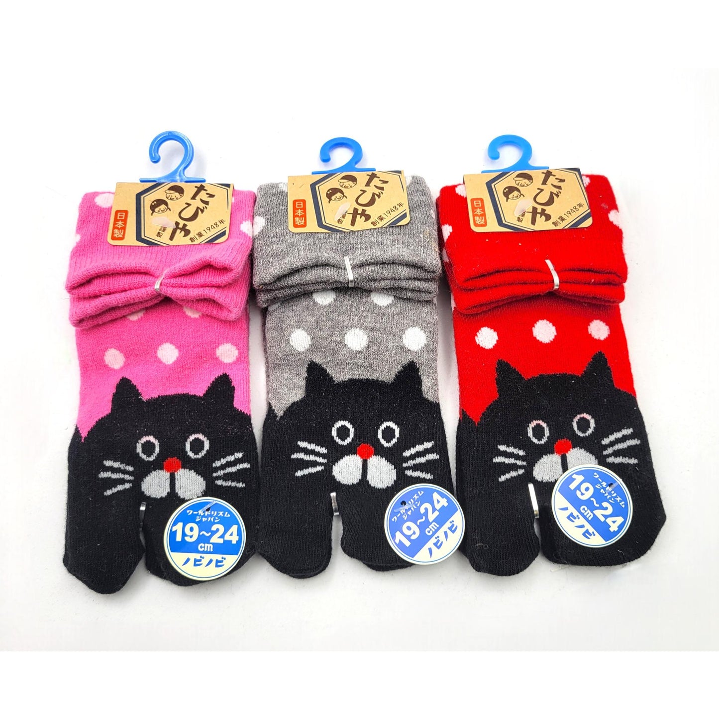 CHAUSSETTES ENFANT CHAT - Taille 19-24cm