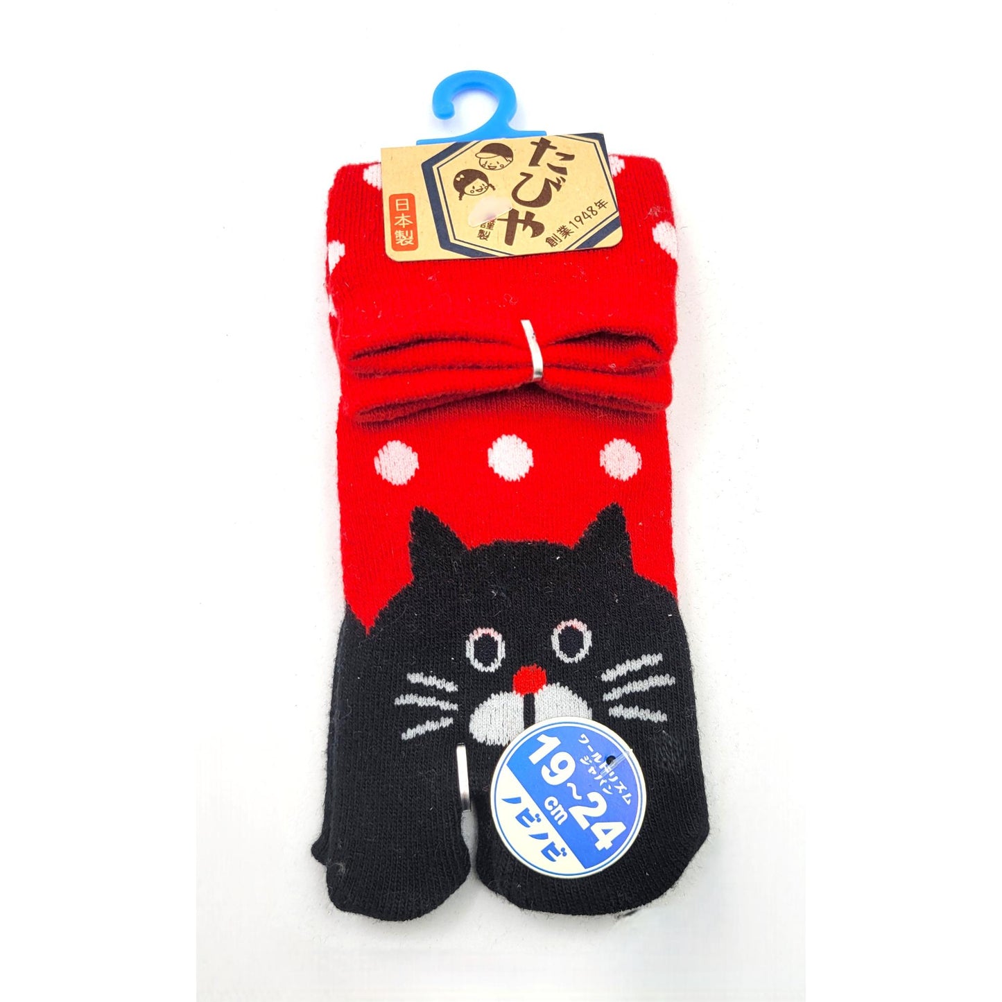 CHAUSSETTES ENFANT CHAT - Taille 19-24cm